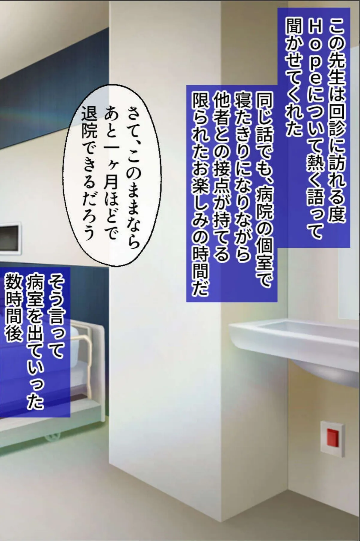 sample 6