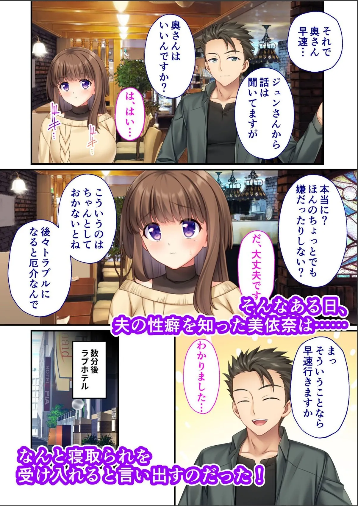 sample 5