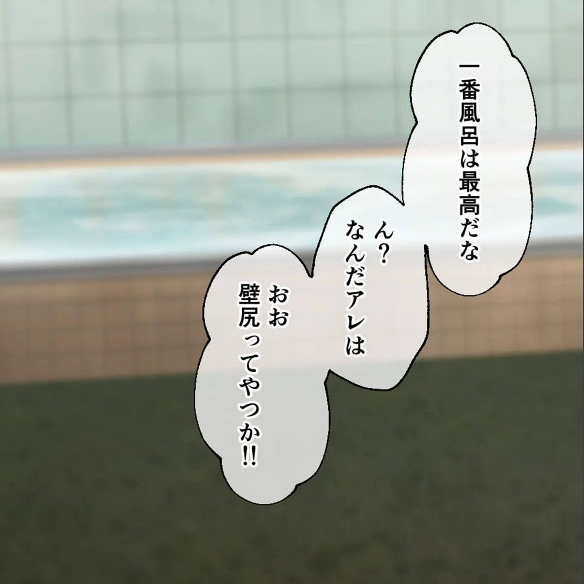 sample 7