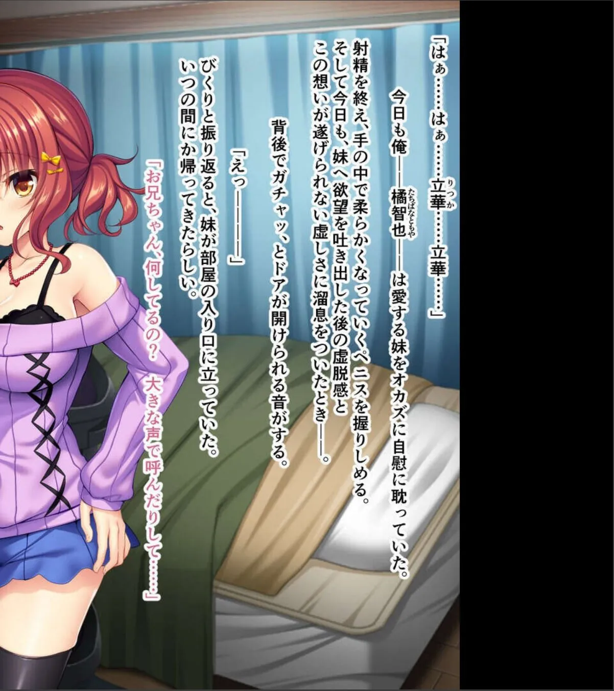 sample 4