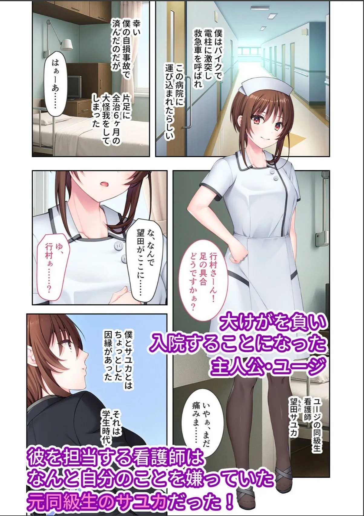 sample 3