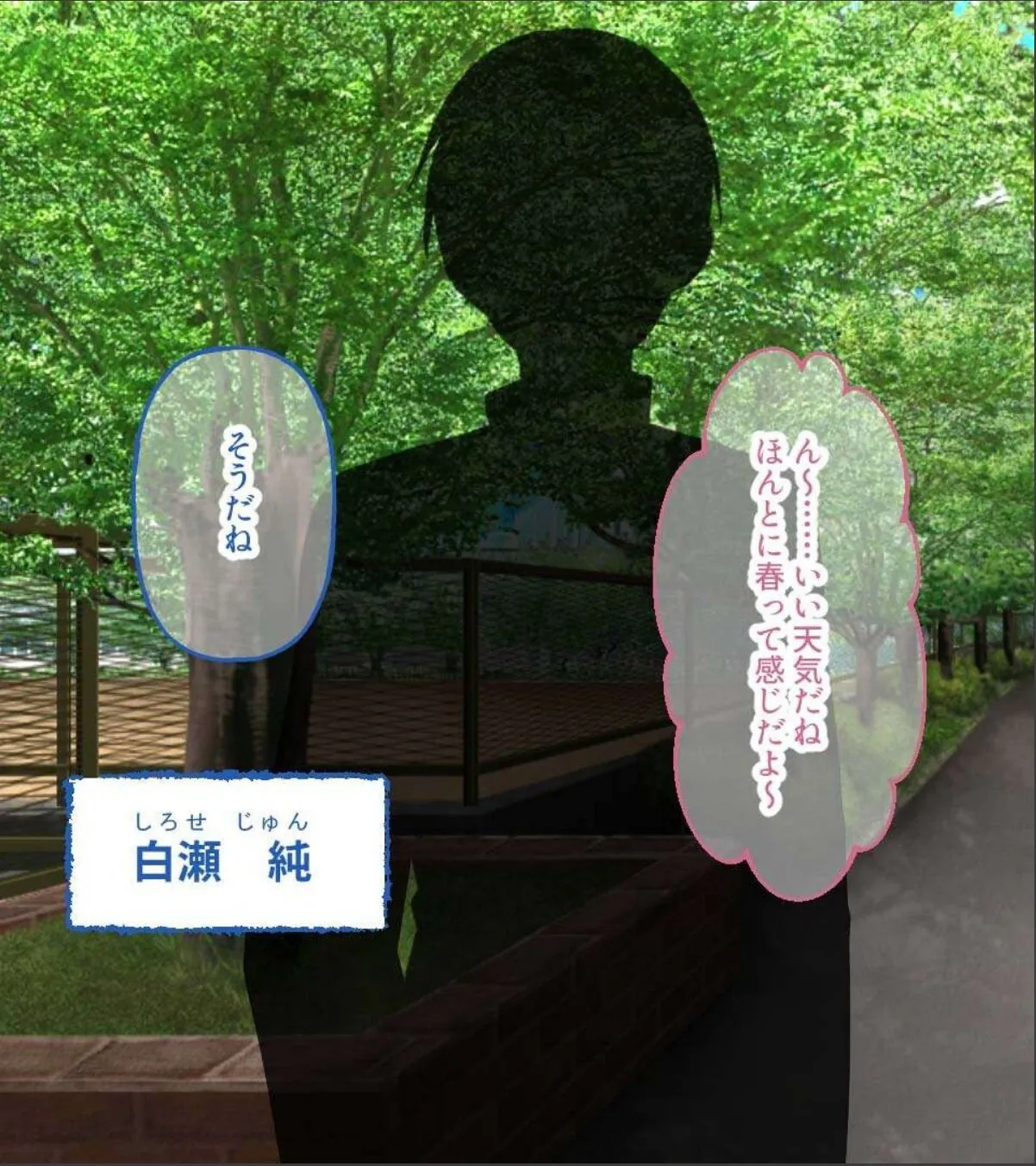 sample 5