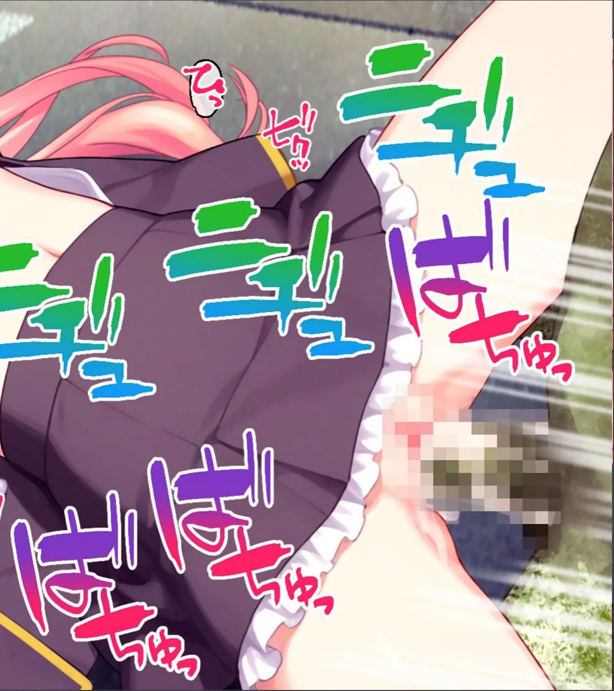sample 8