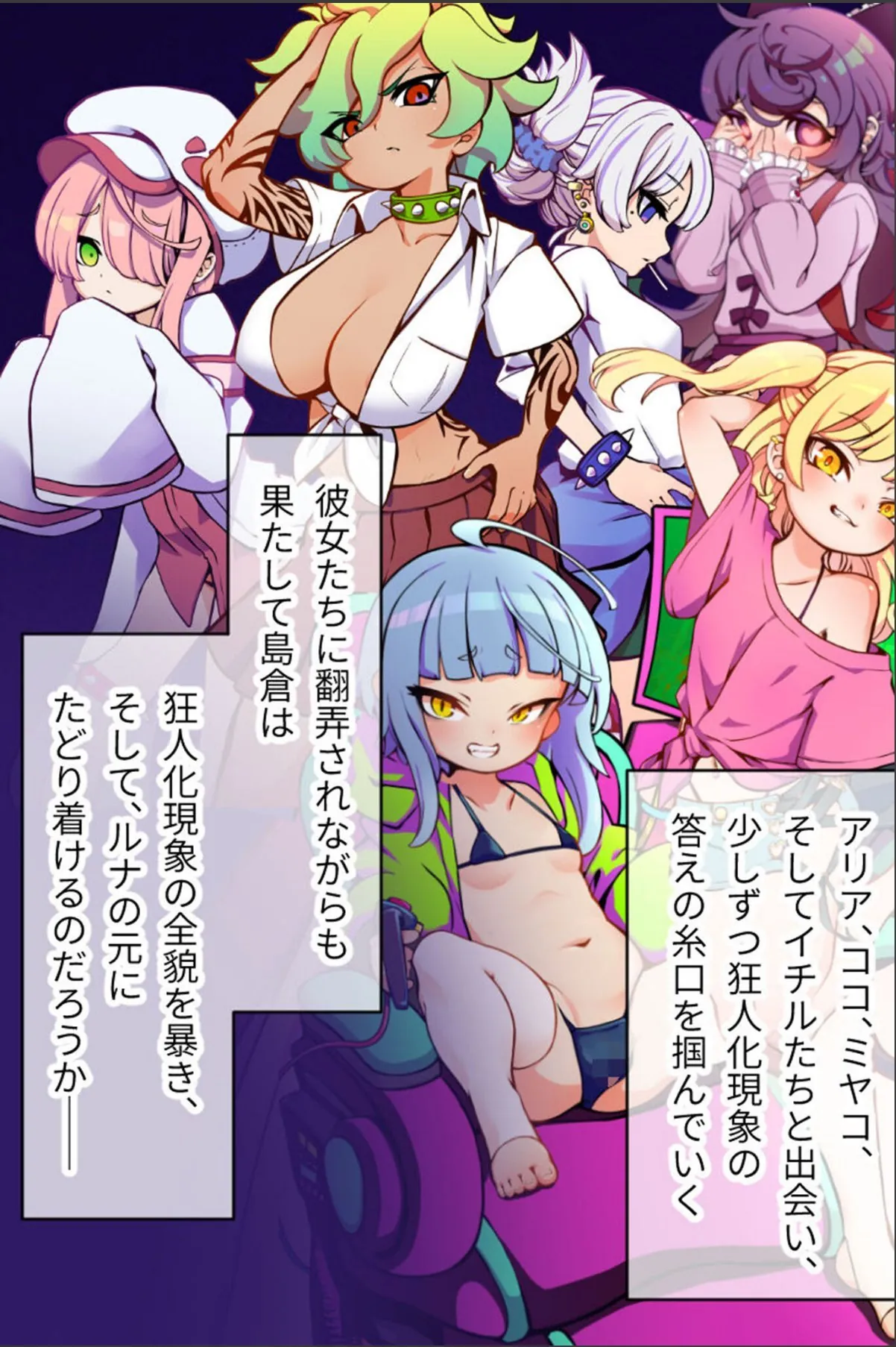 sample 3