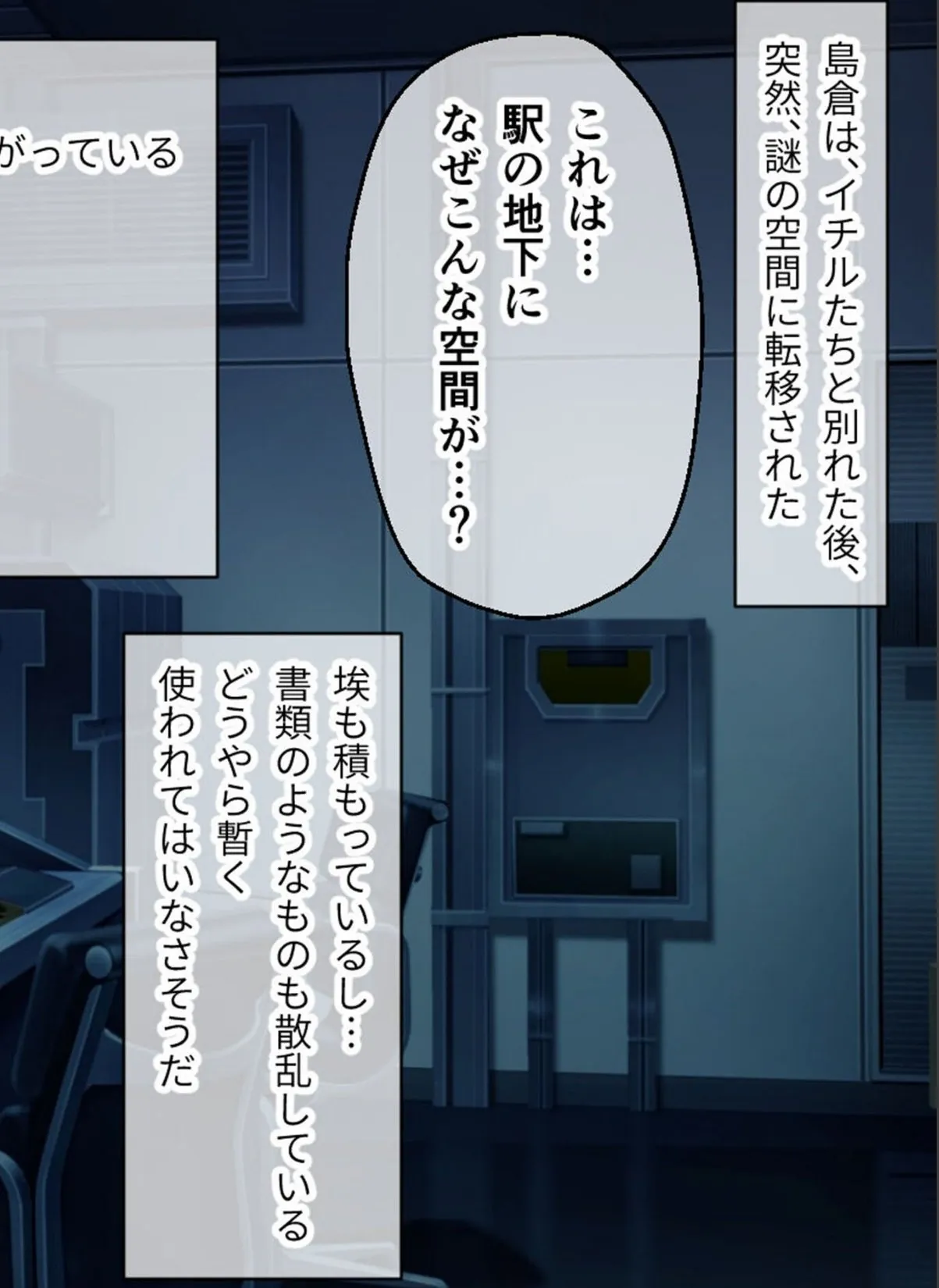 sample 4