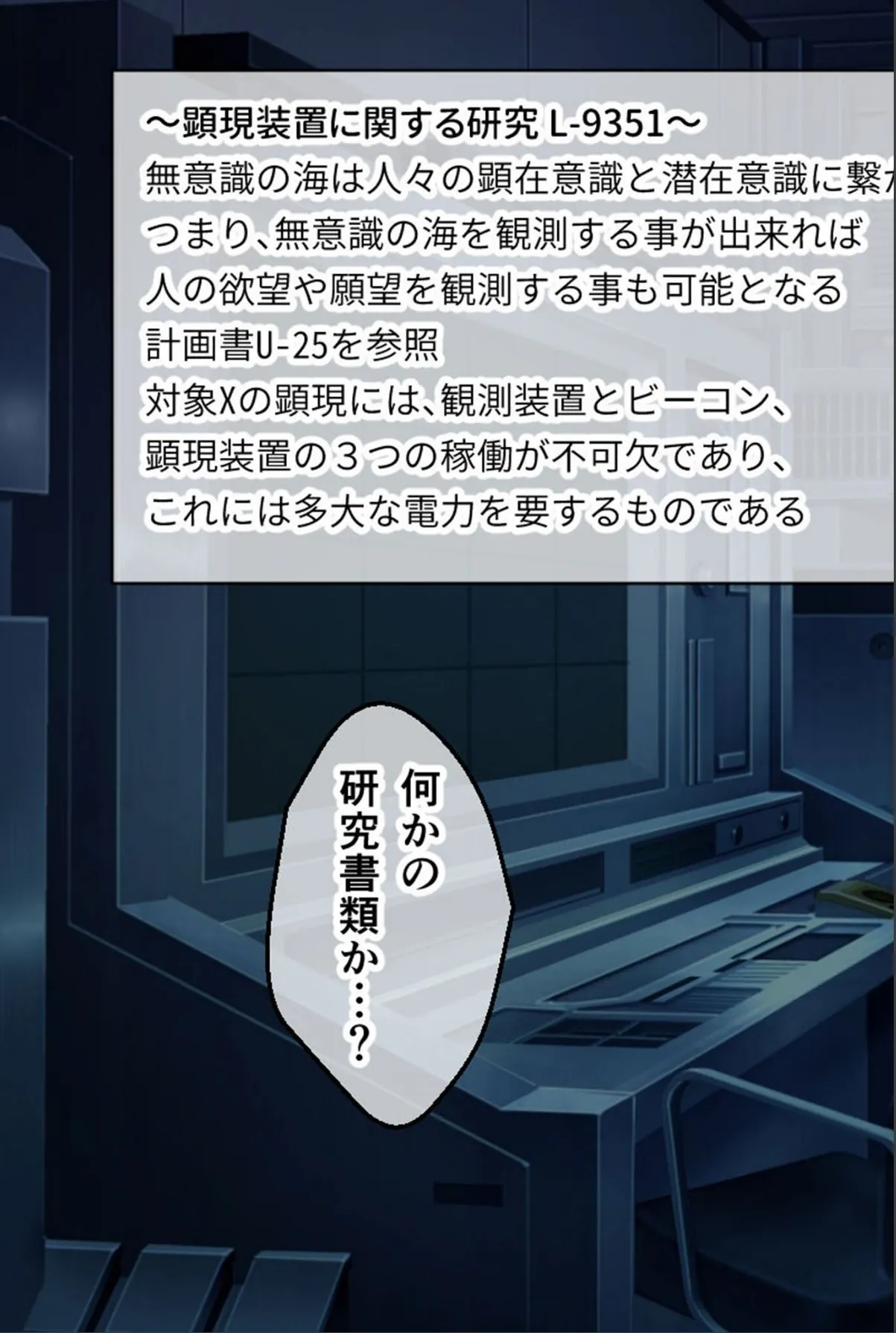 sample 5