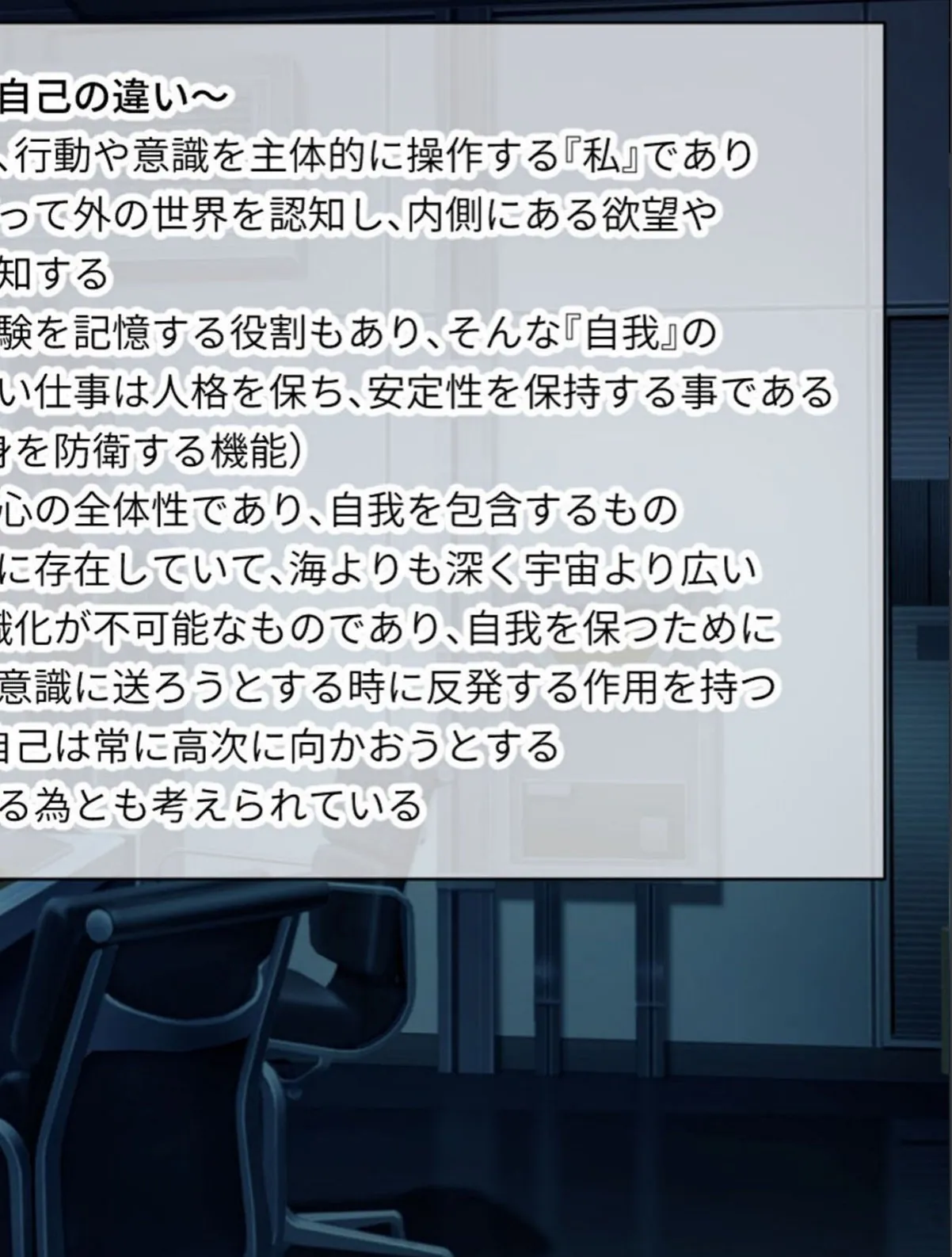 sample 8