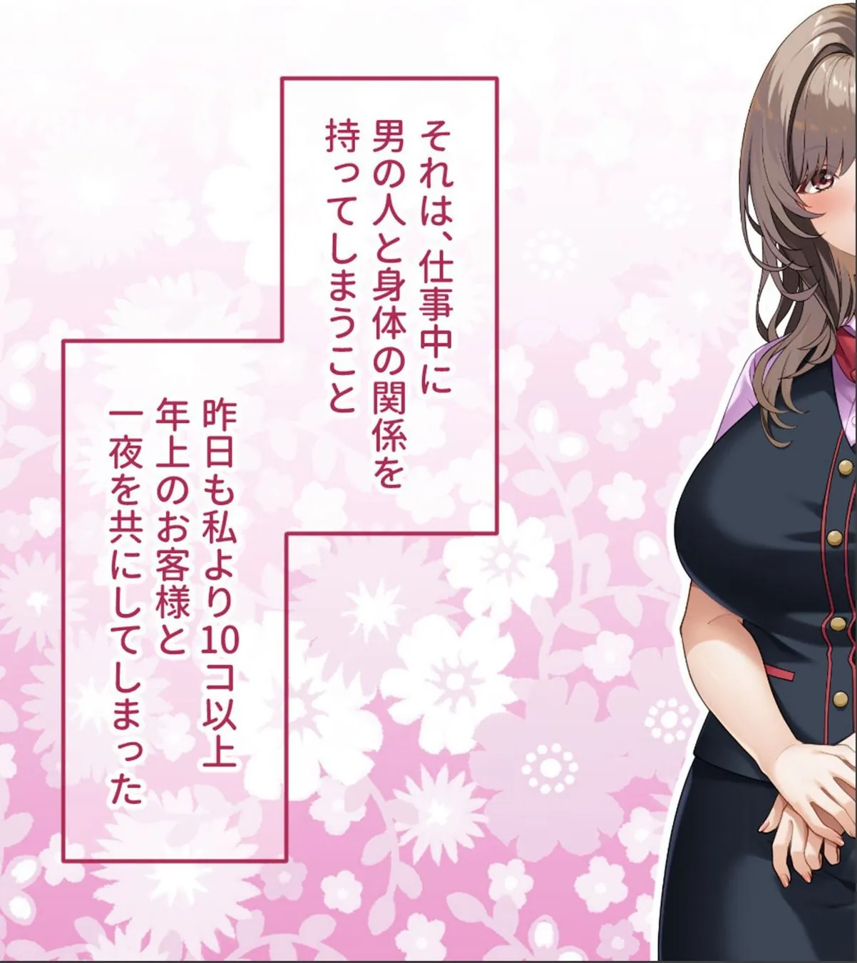 sample 5