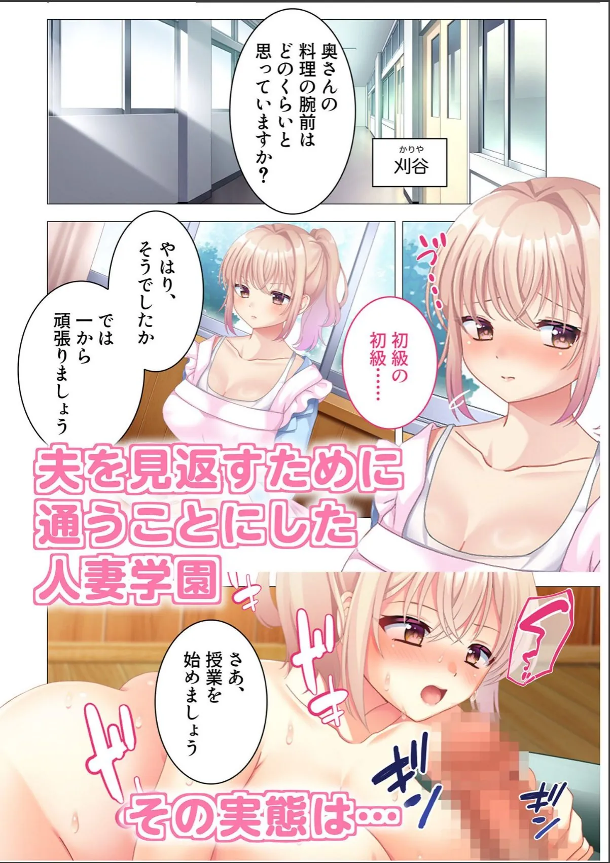 sample 3