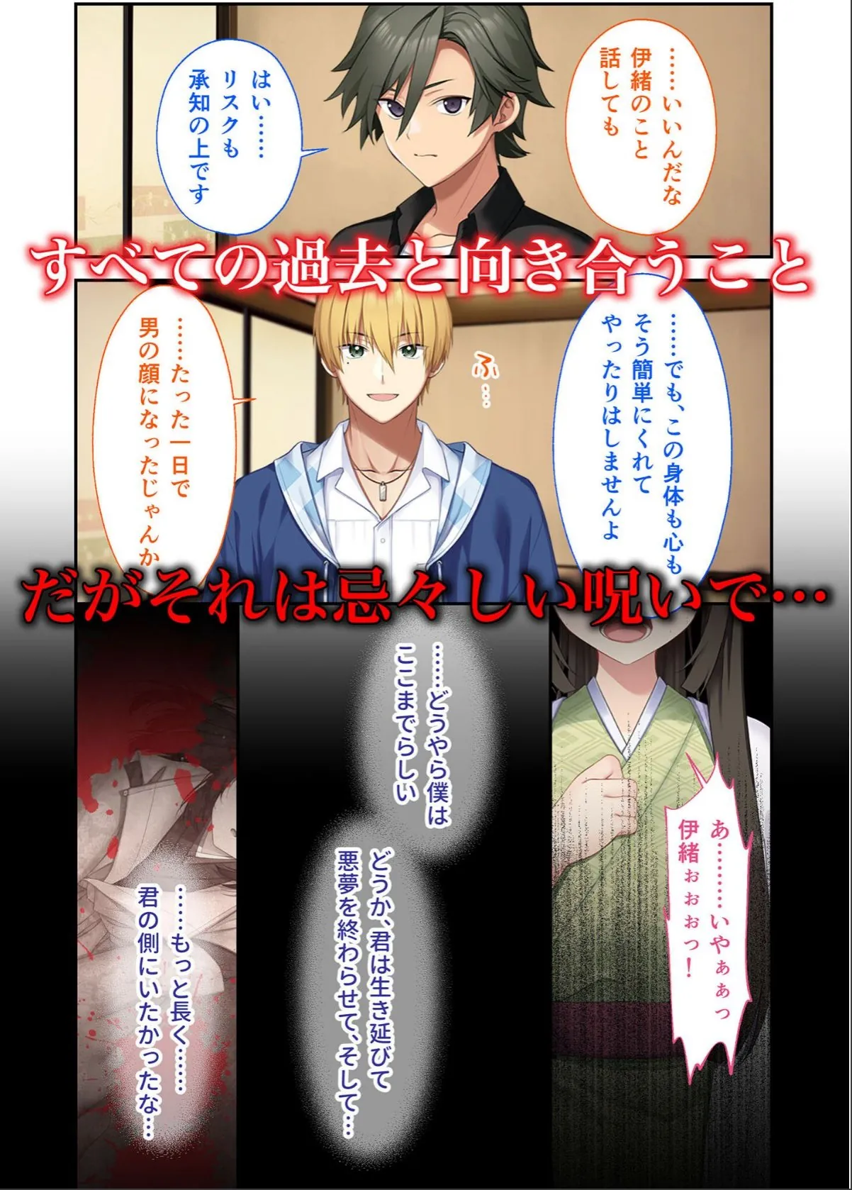 sample 10