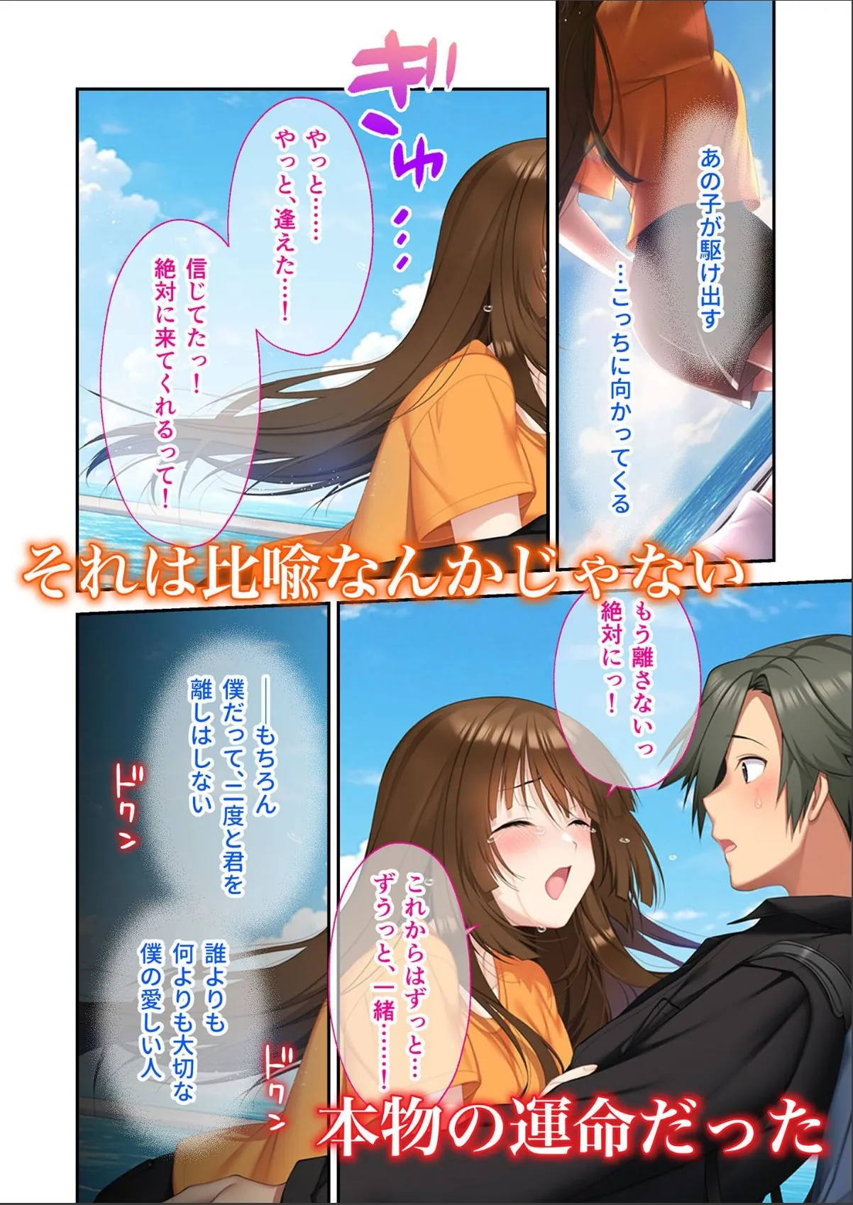 sample 4