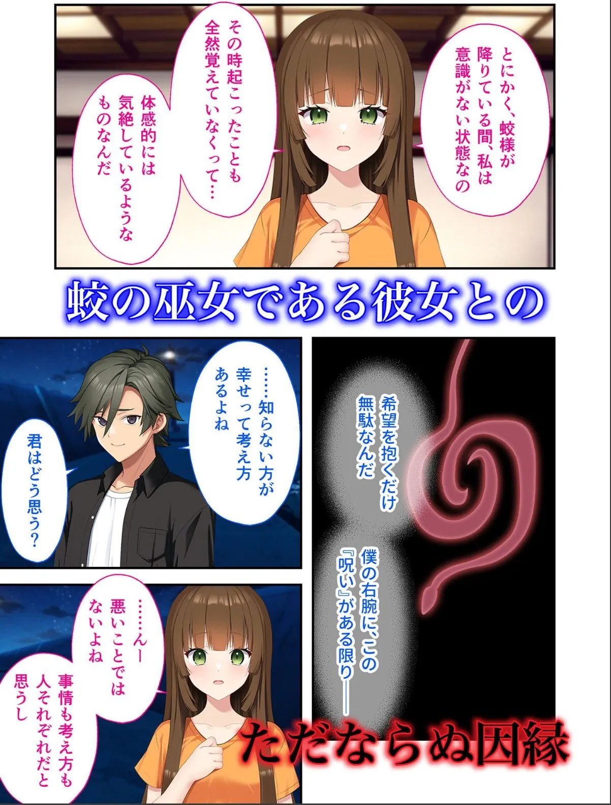 sample 5