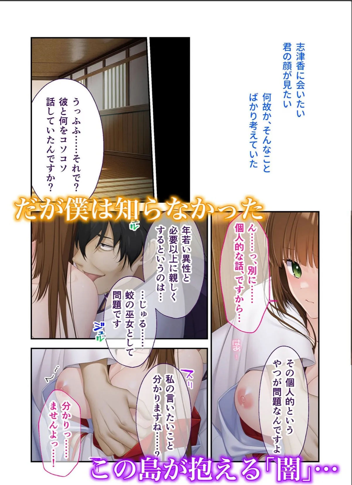 sample 7