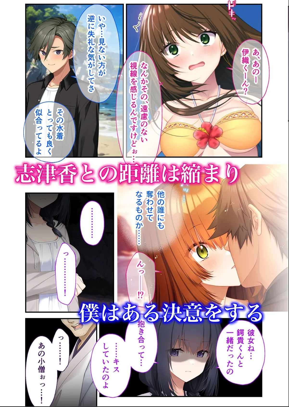 sample 9
