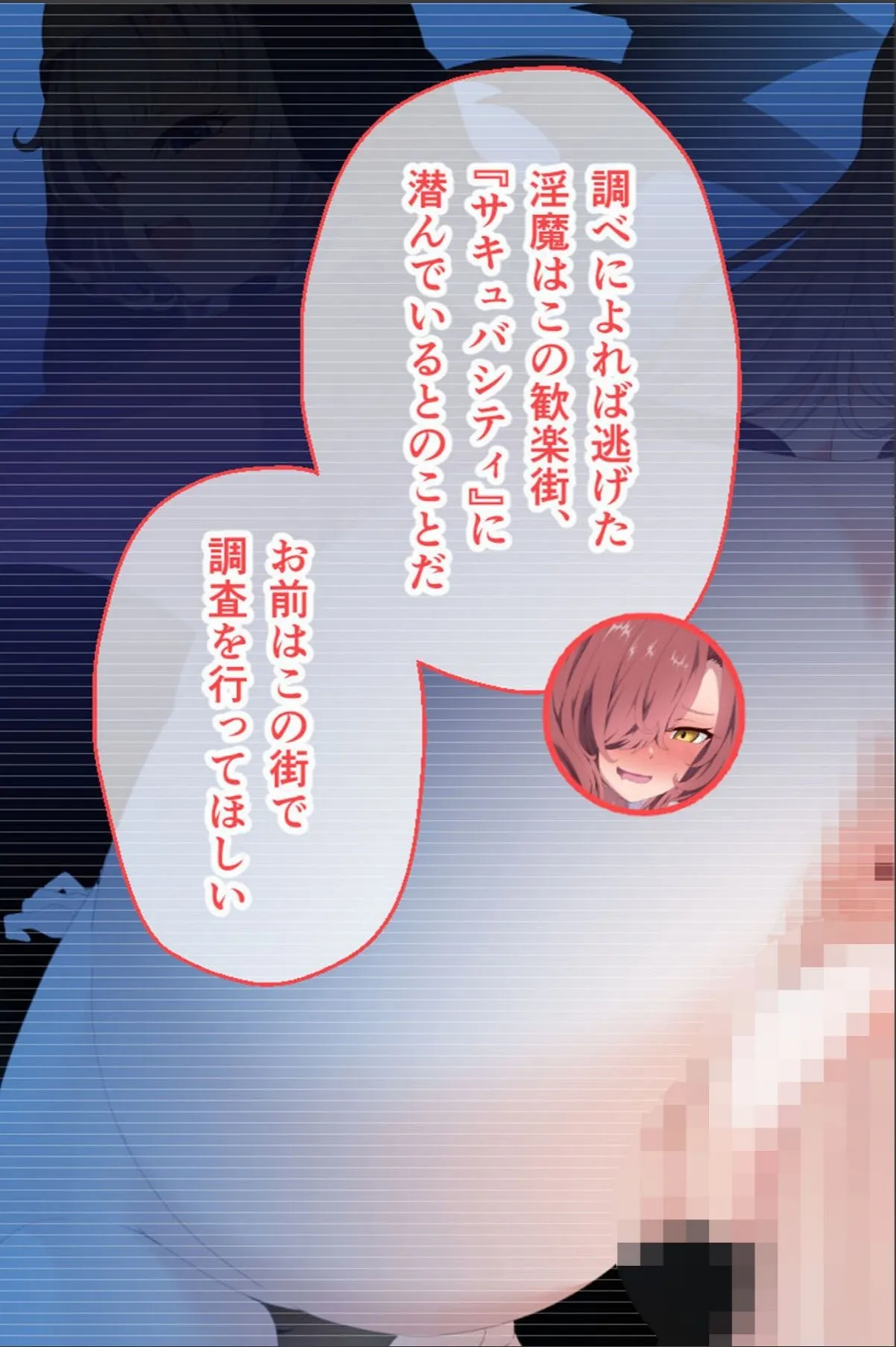 sample 7
