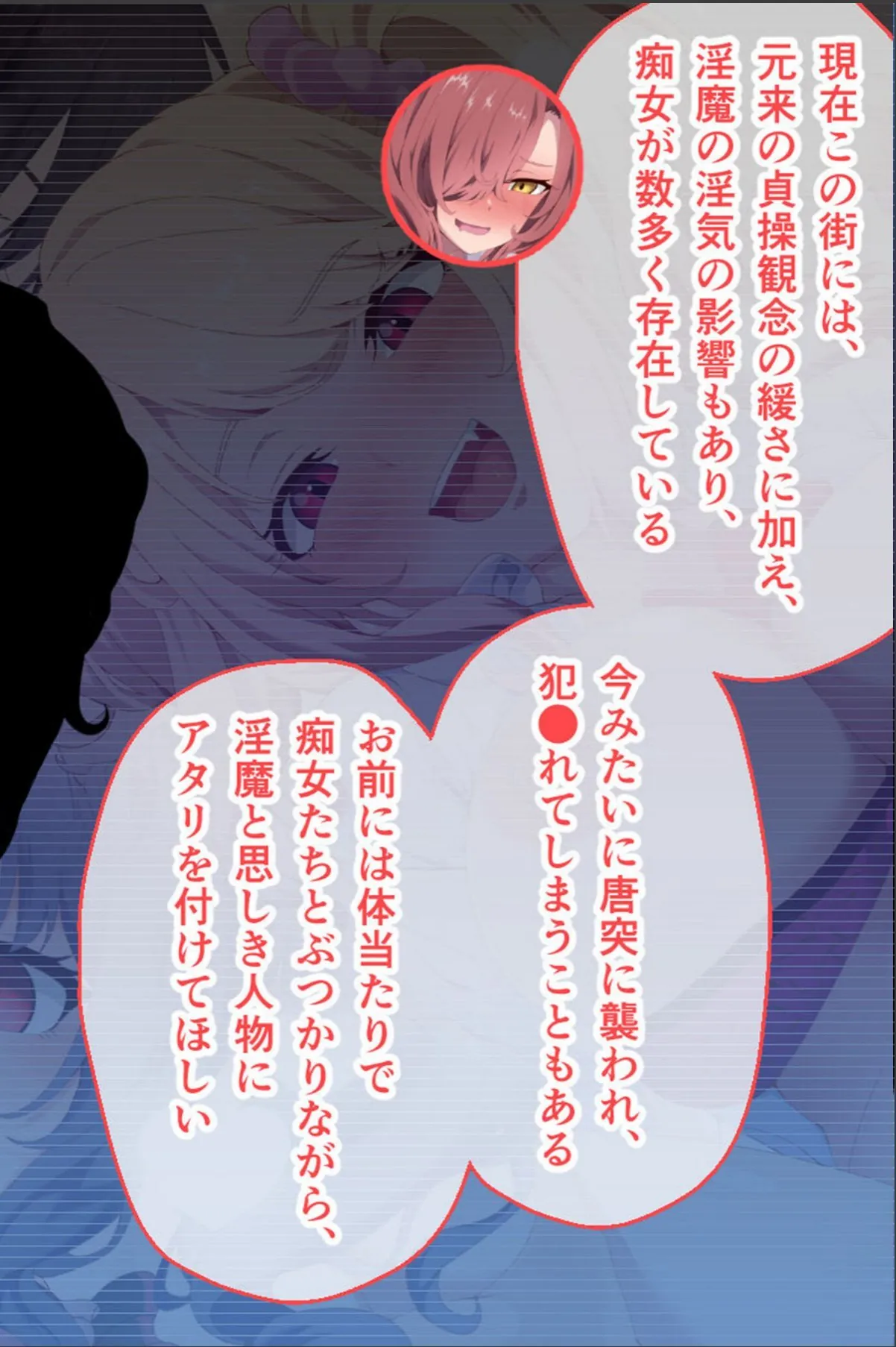 sample 8