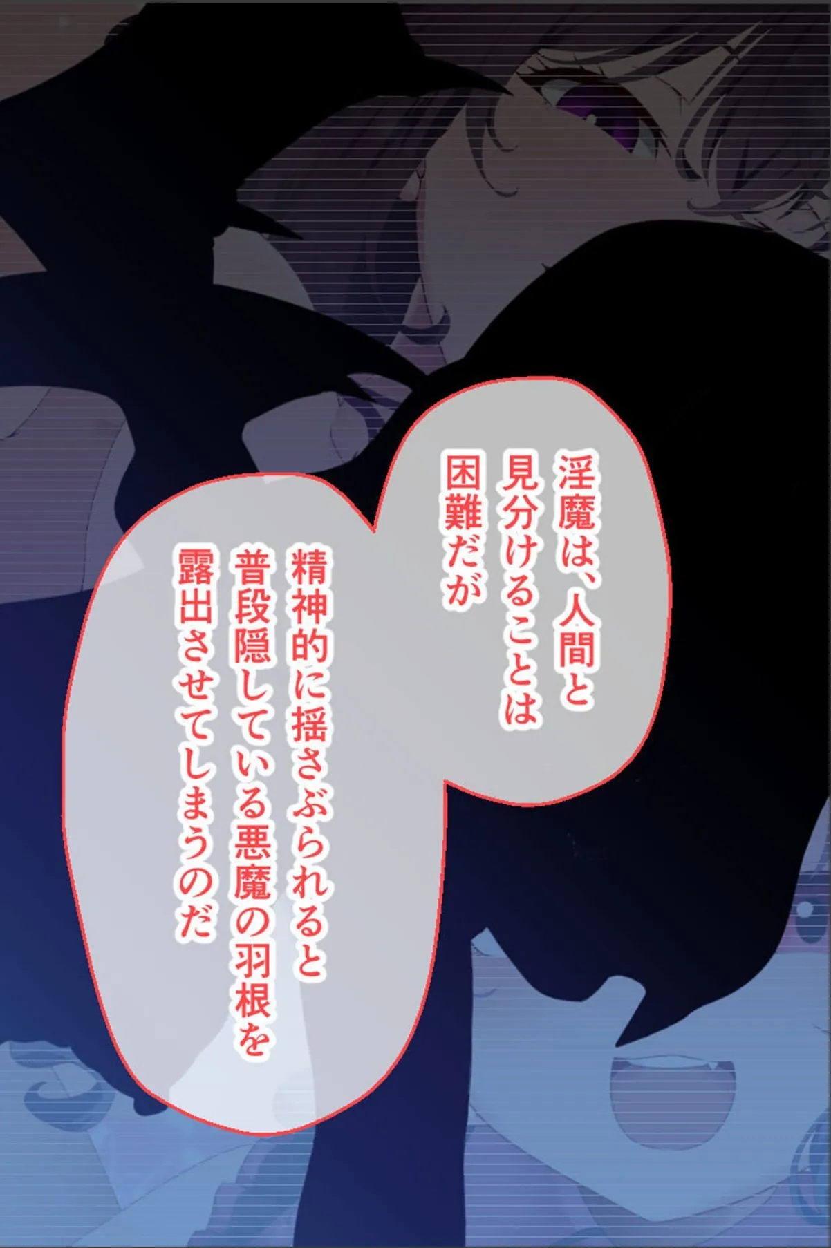 sample 9