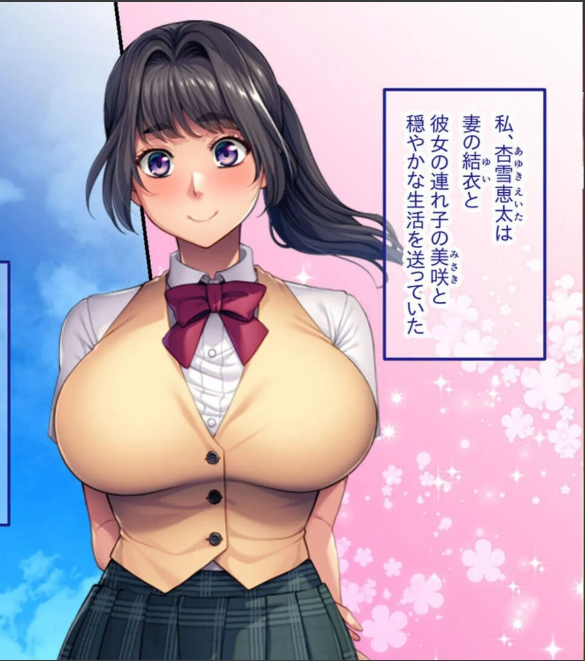 sample 4
