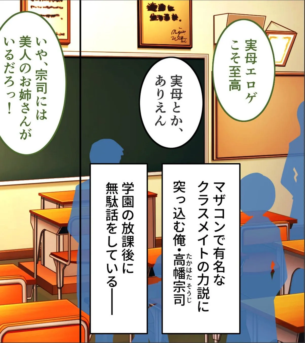 sample 2