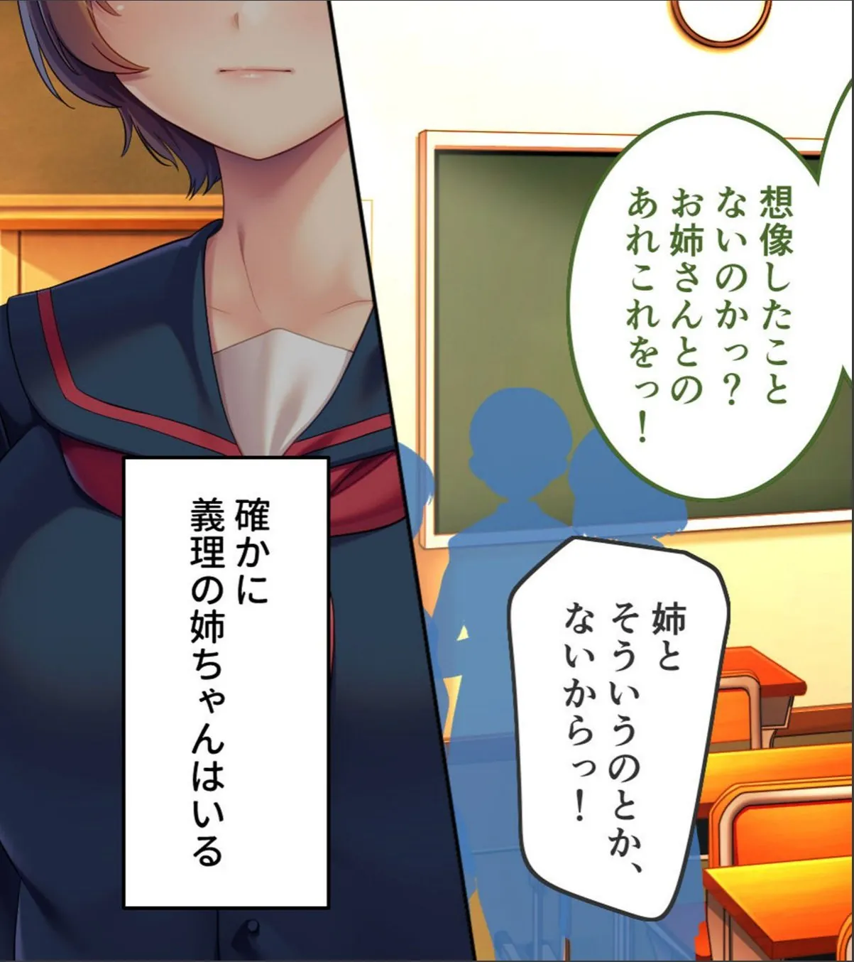 sample 3