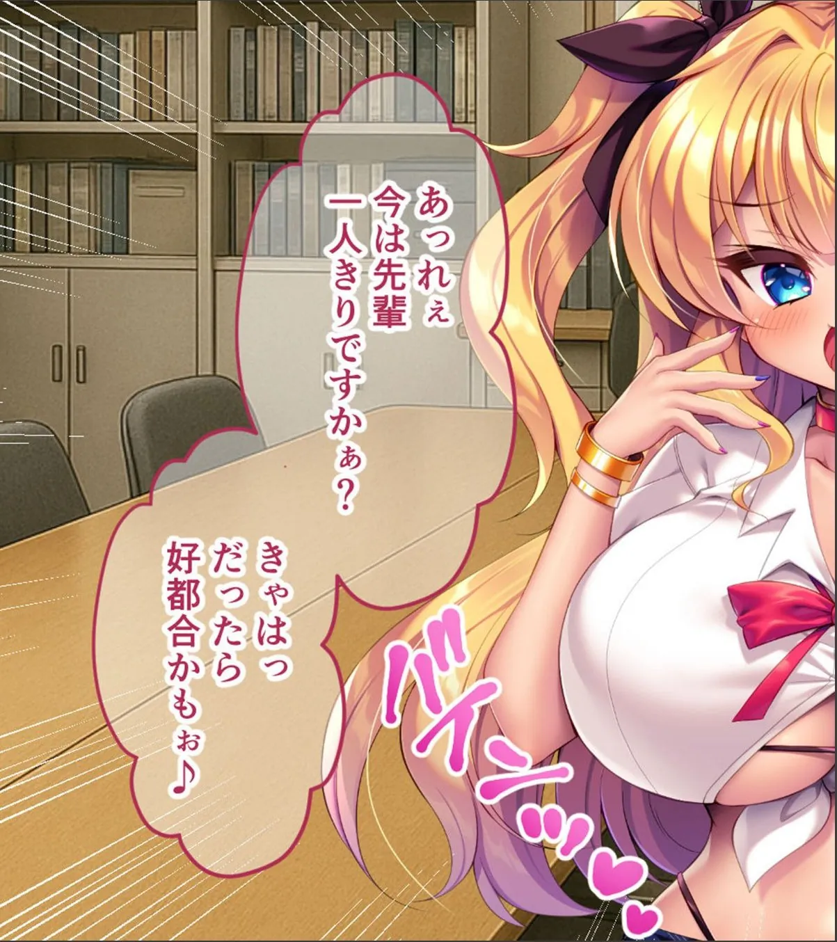 sample 3