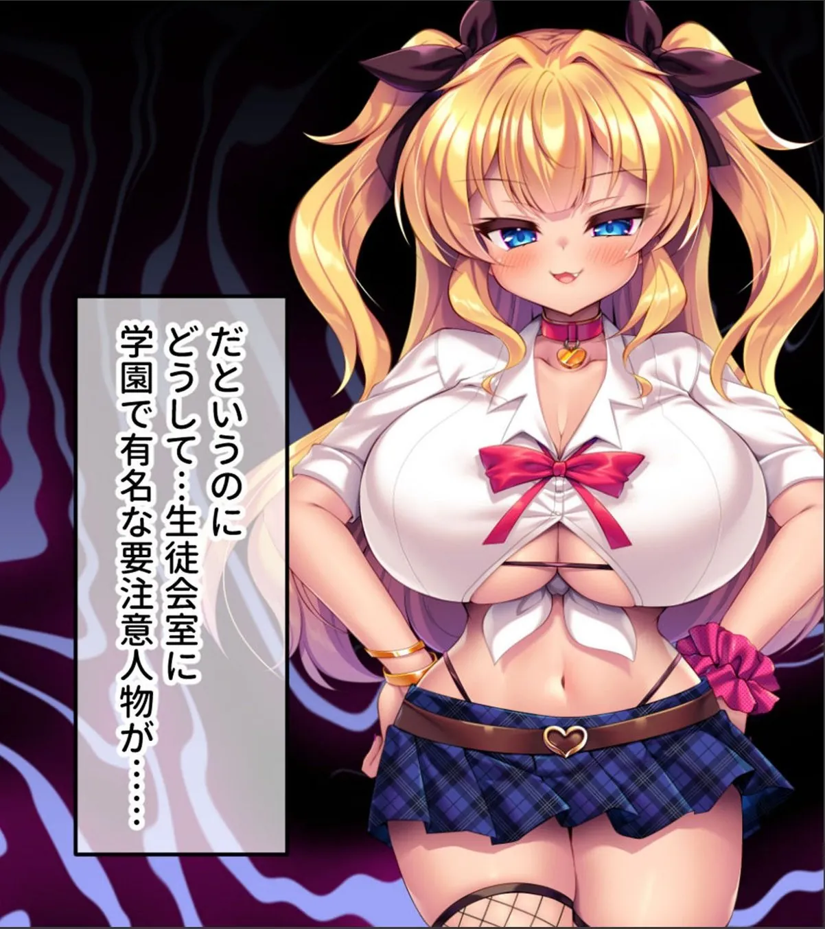 sample 5