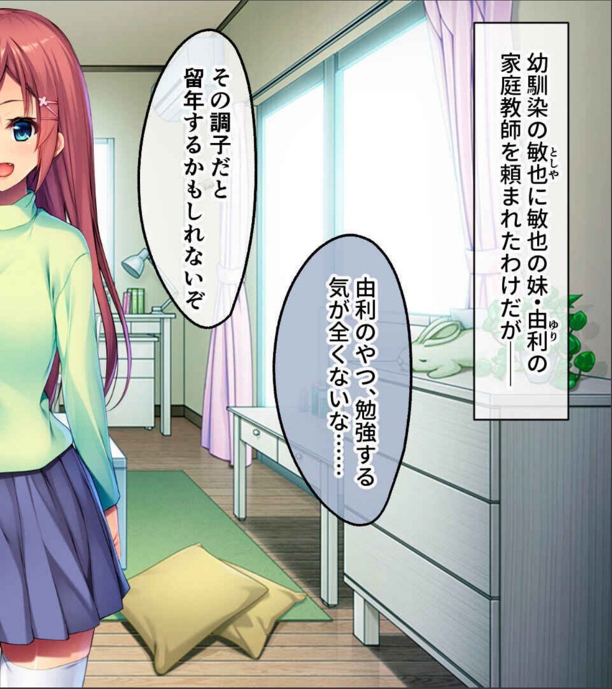 sample 4