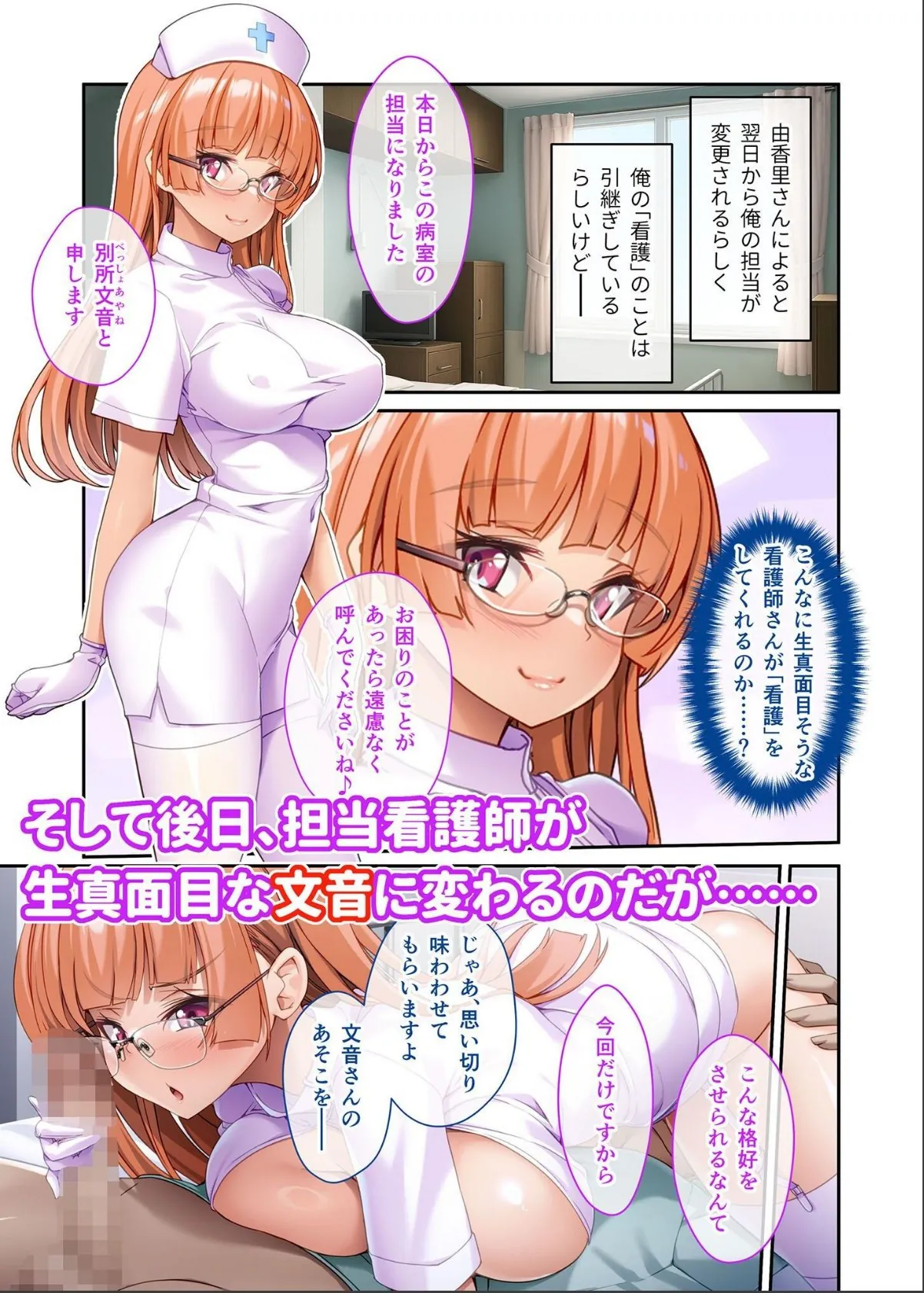 sample 5