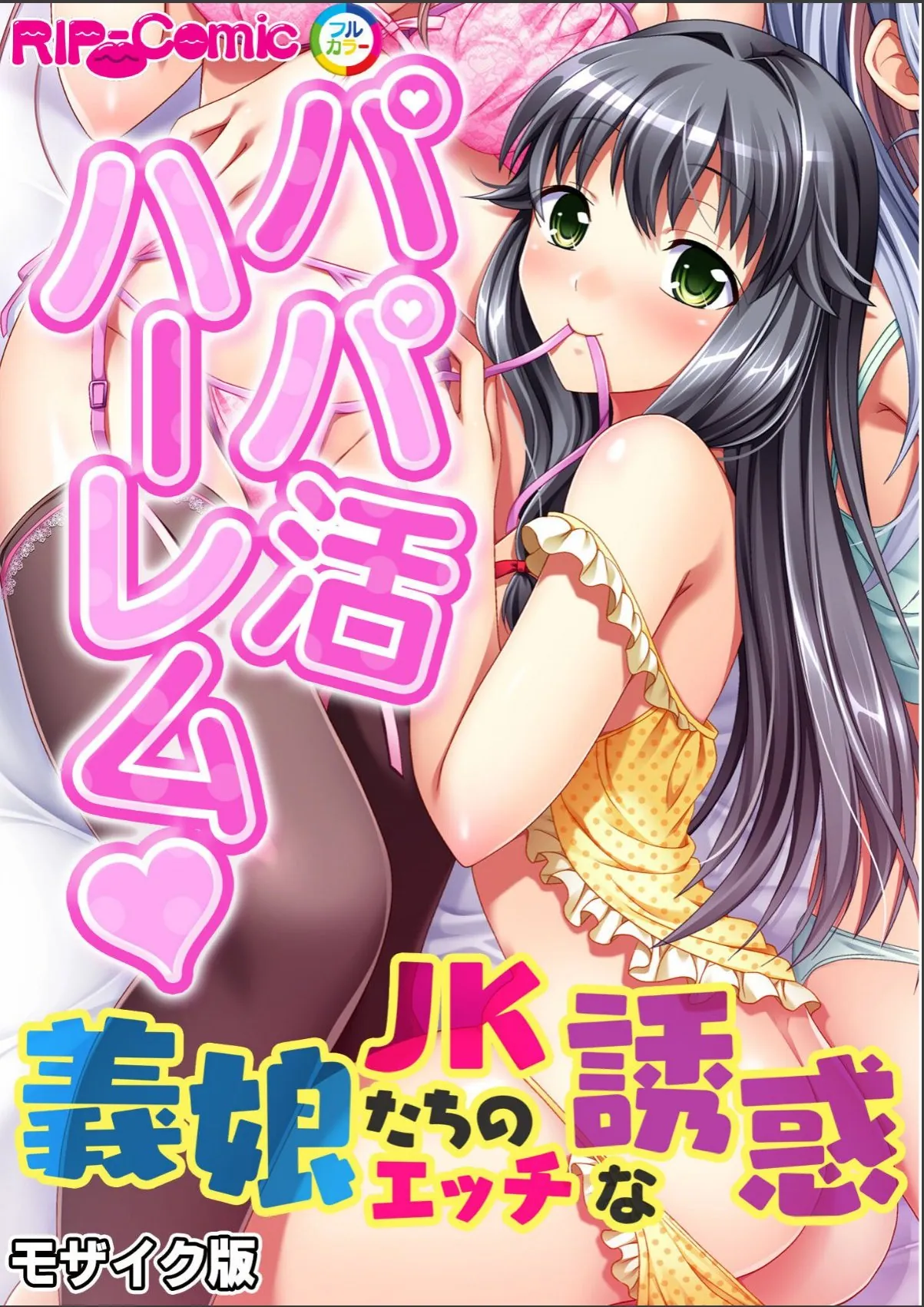 sample 3