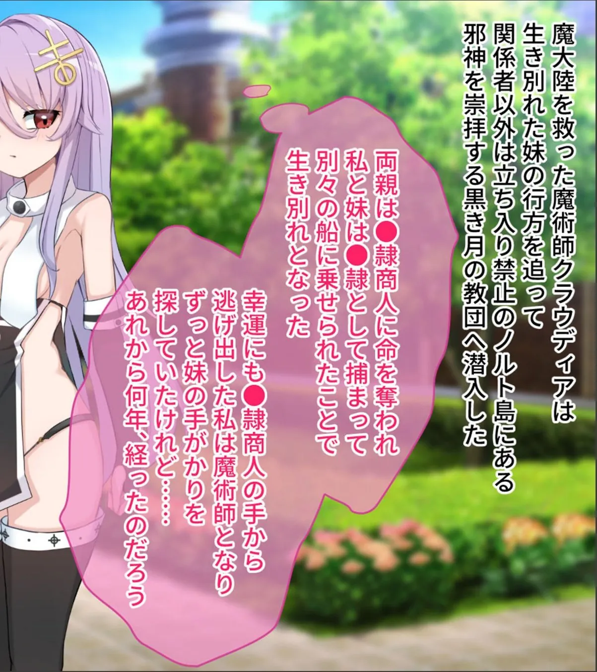 sample 4
