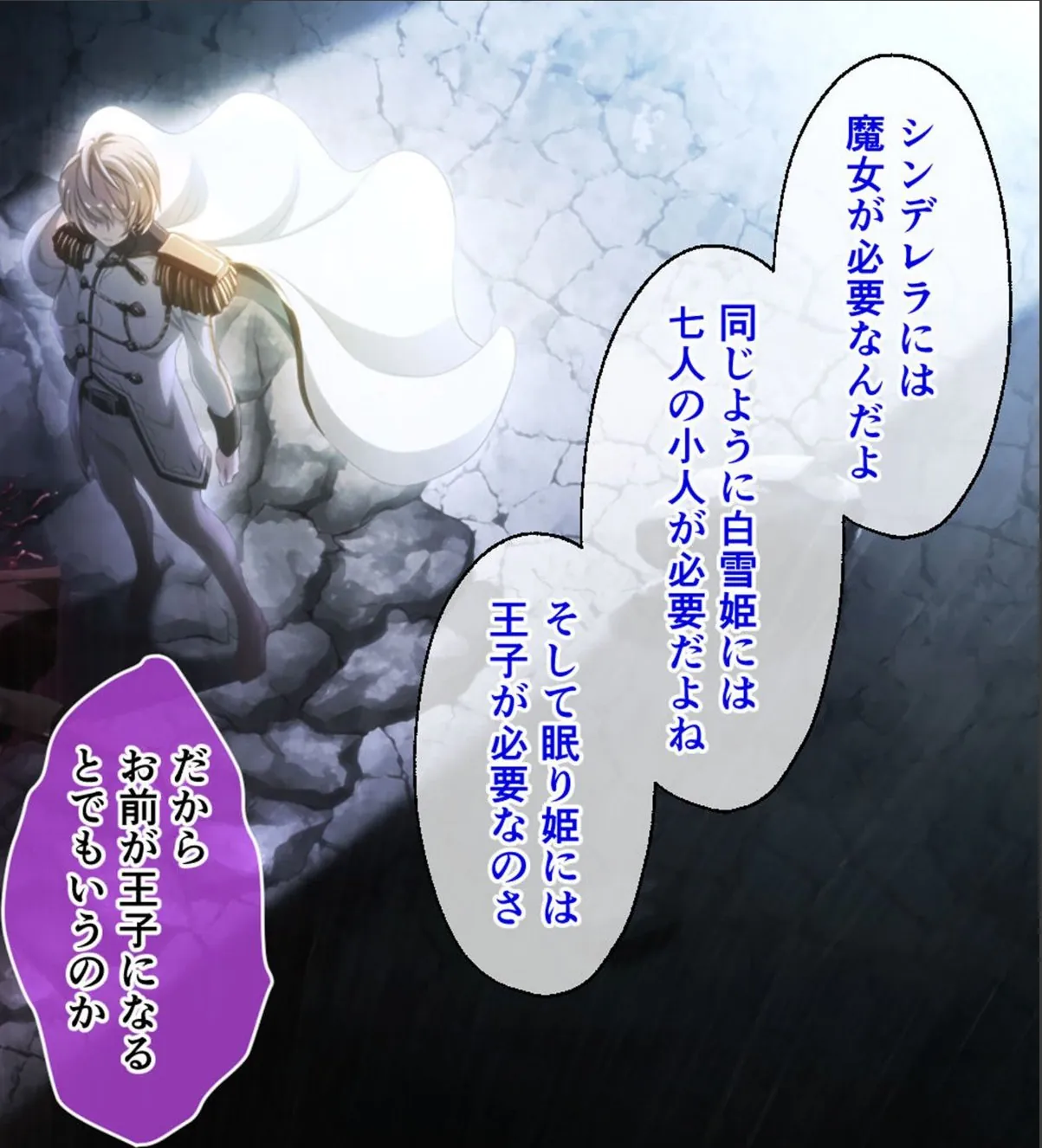 sample 2
