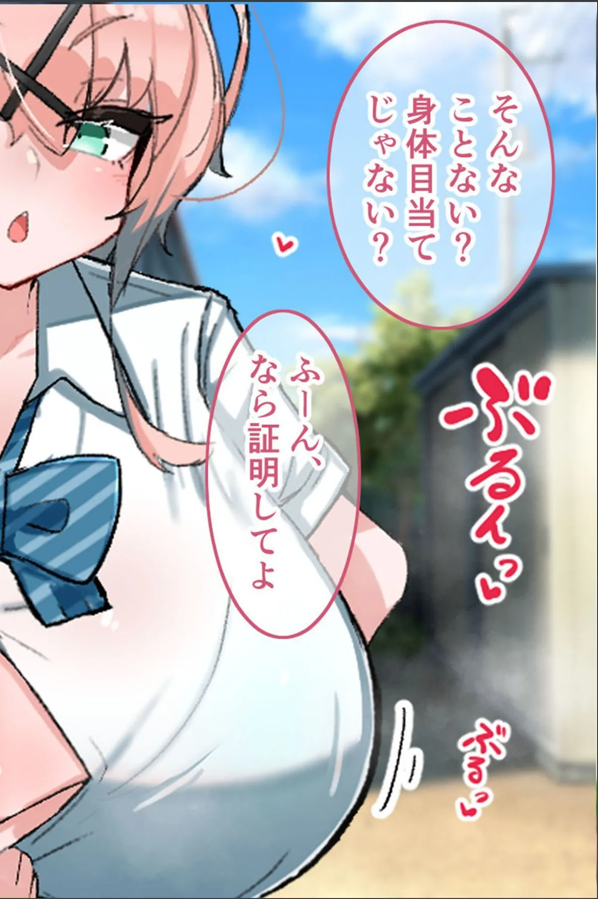 sample 10