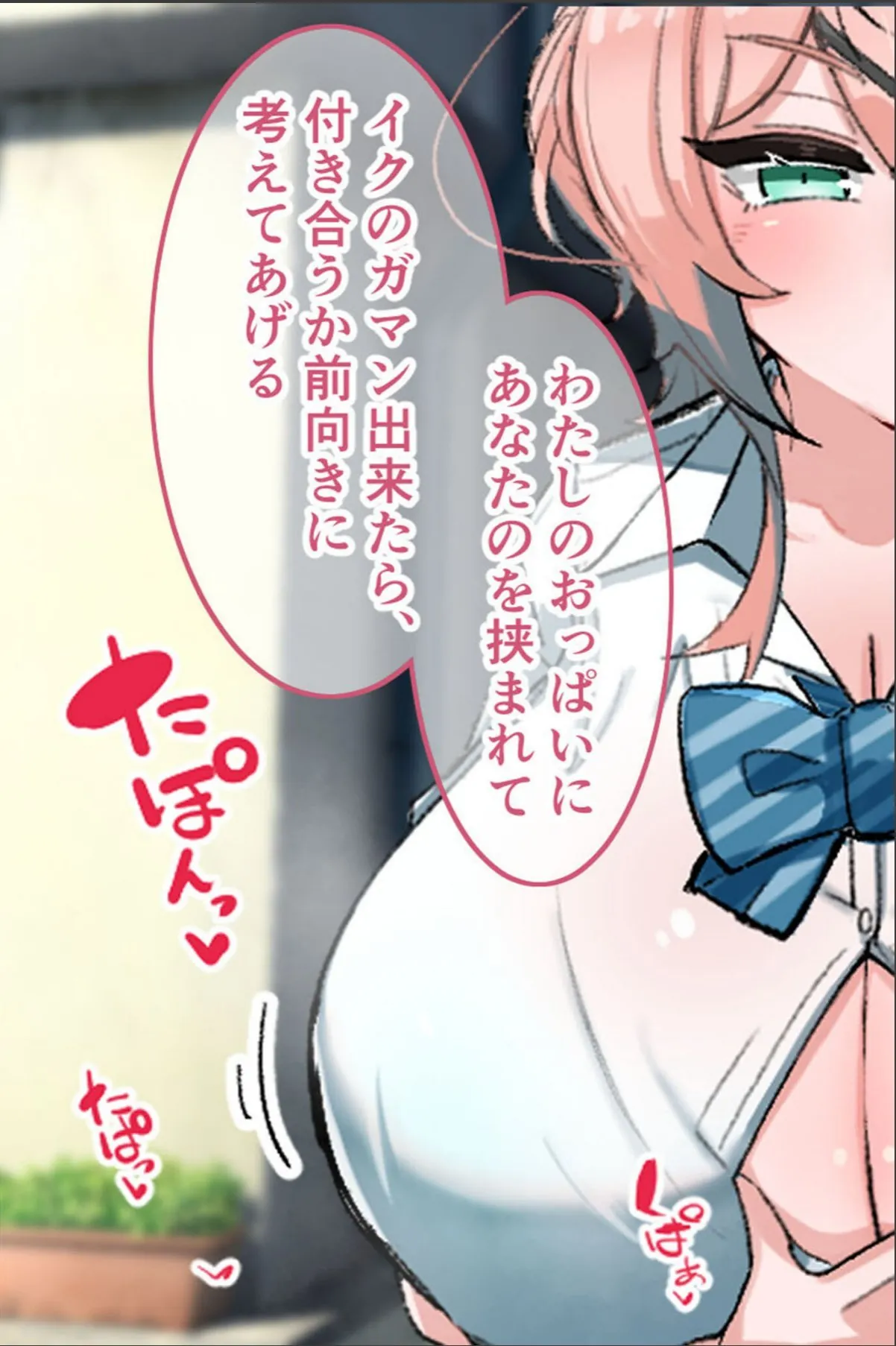 sample 11