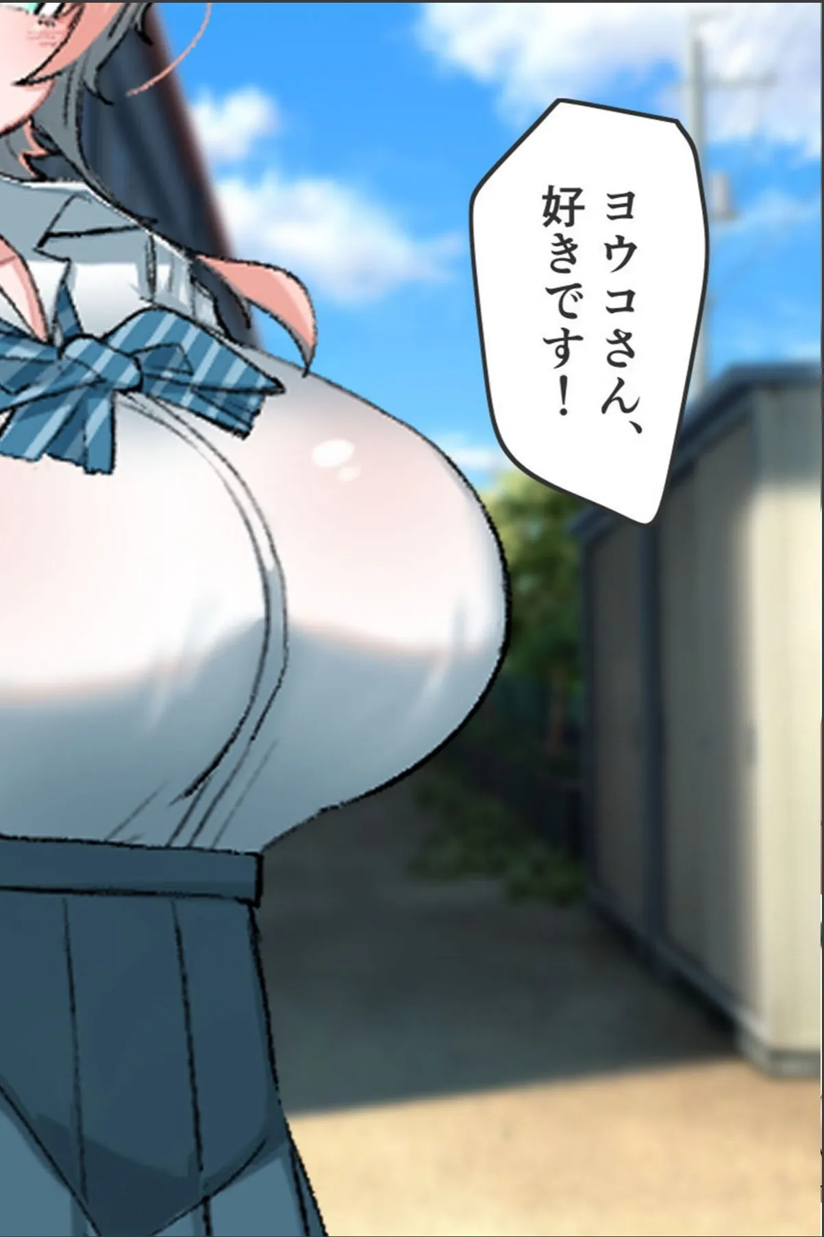 sample 2