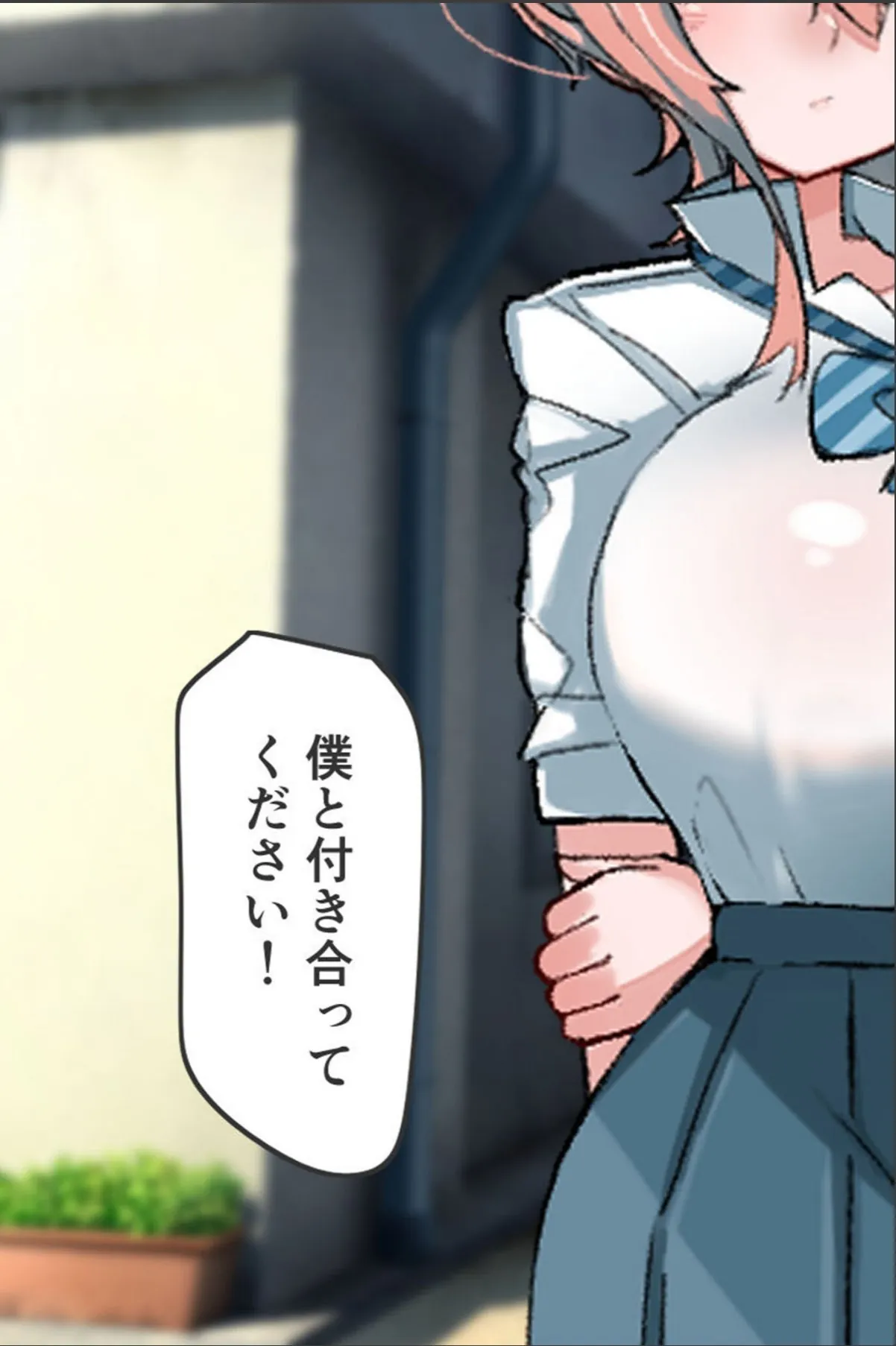 sample 3