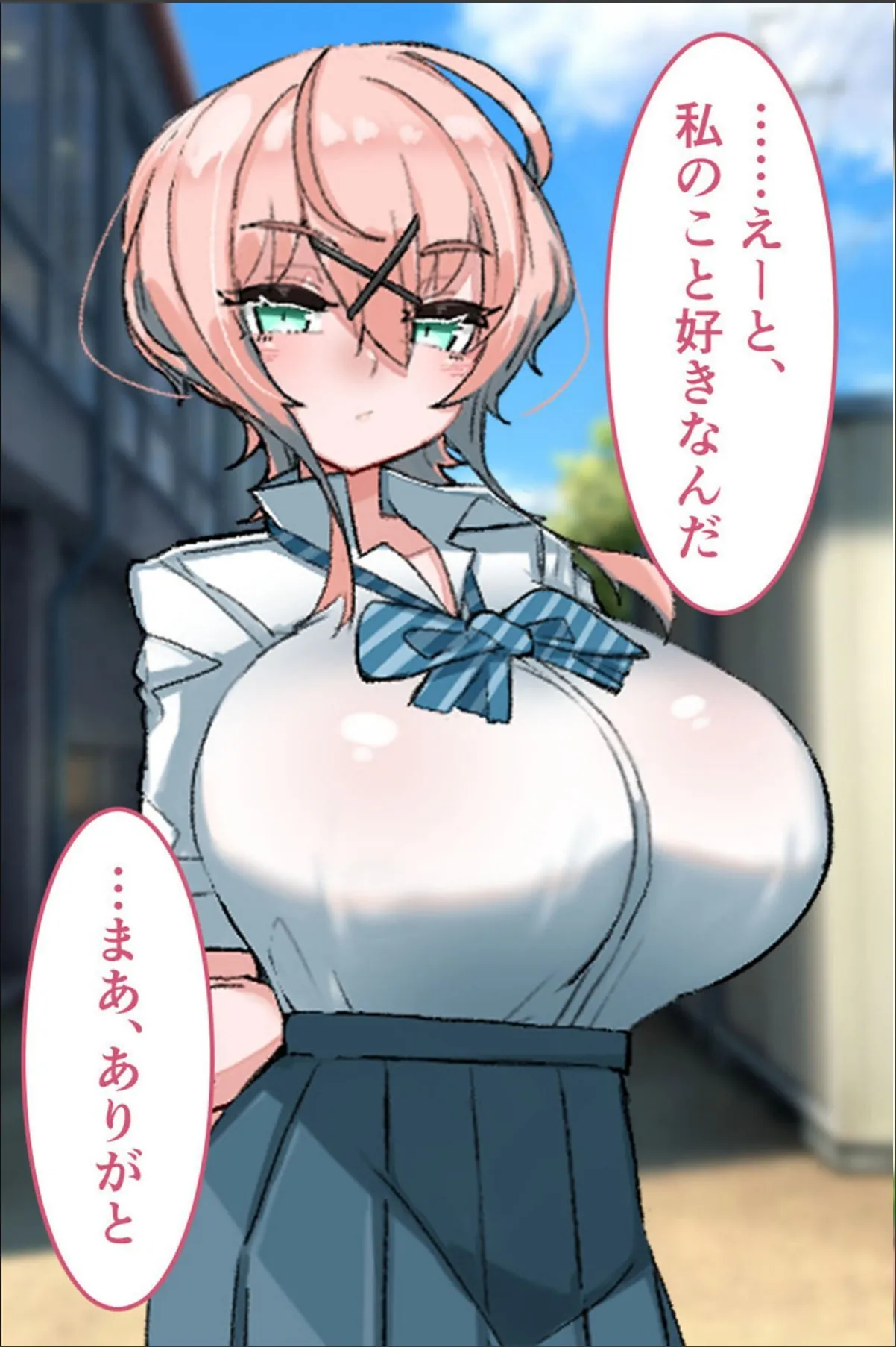 sample 4