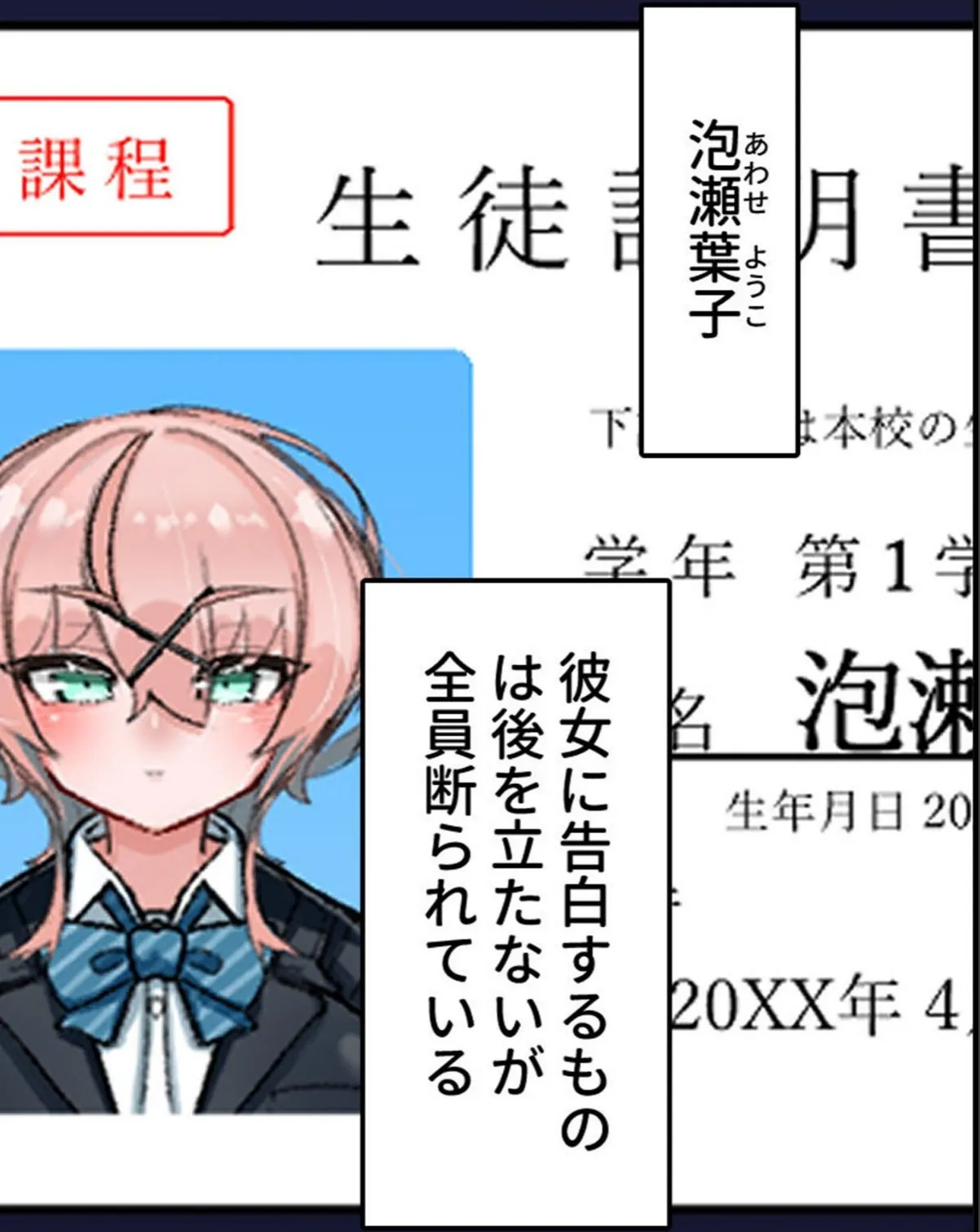 sample 5