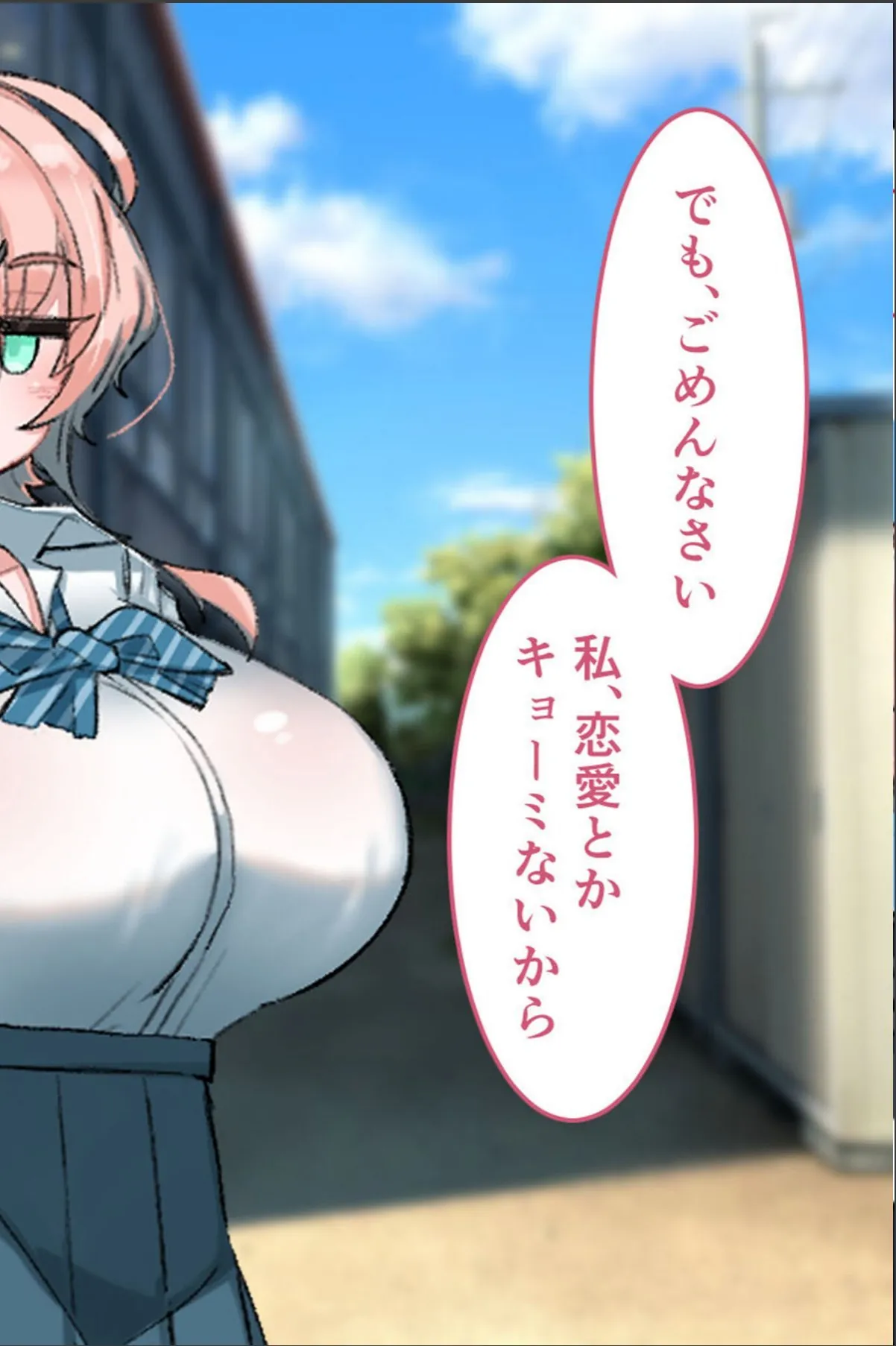 sample 6