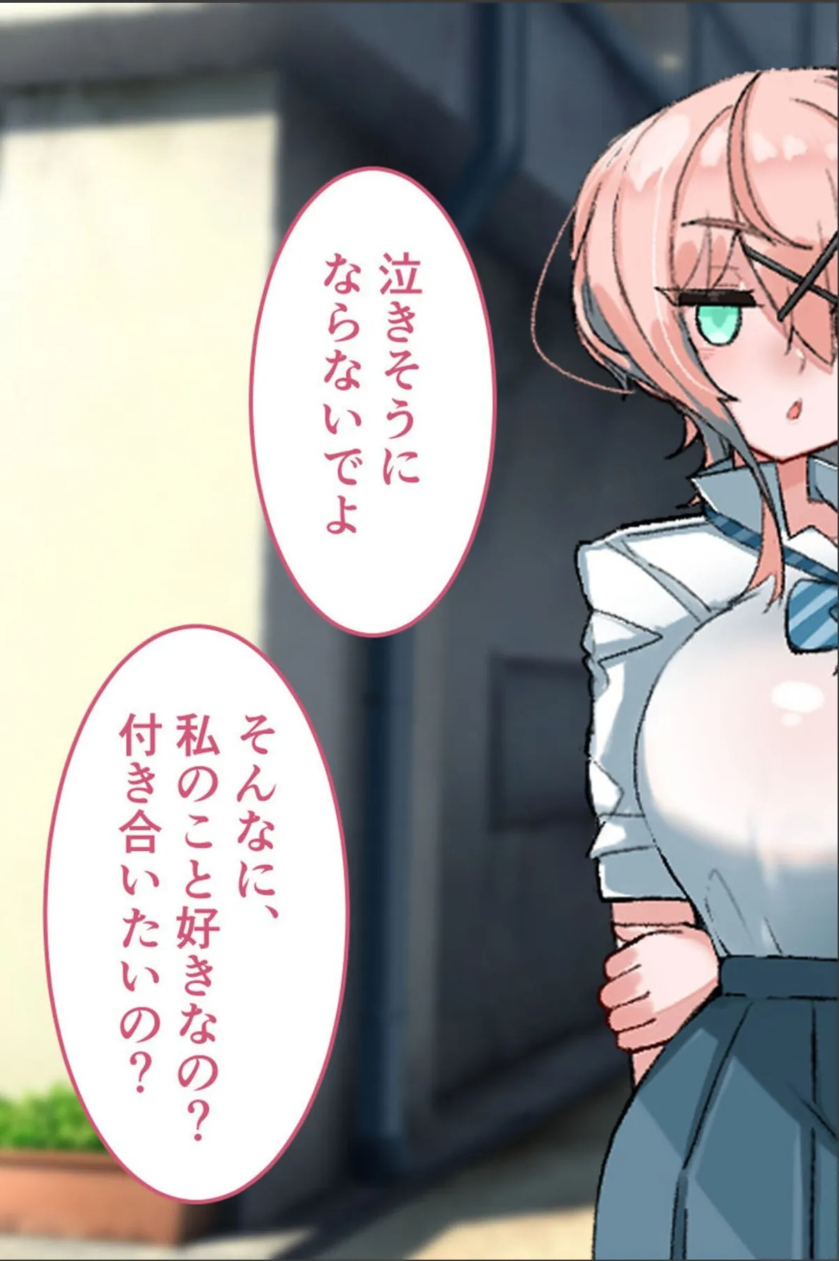 sample 7