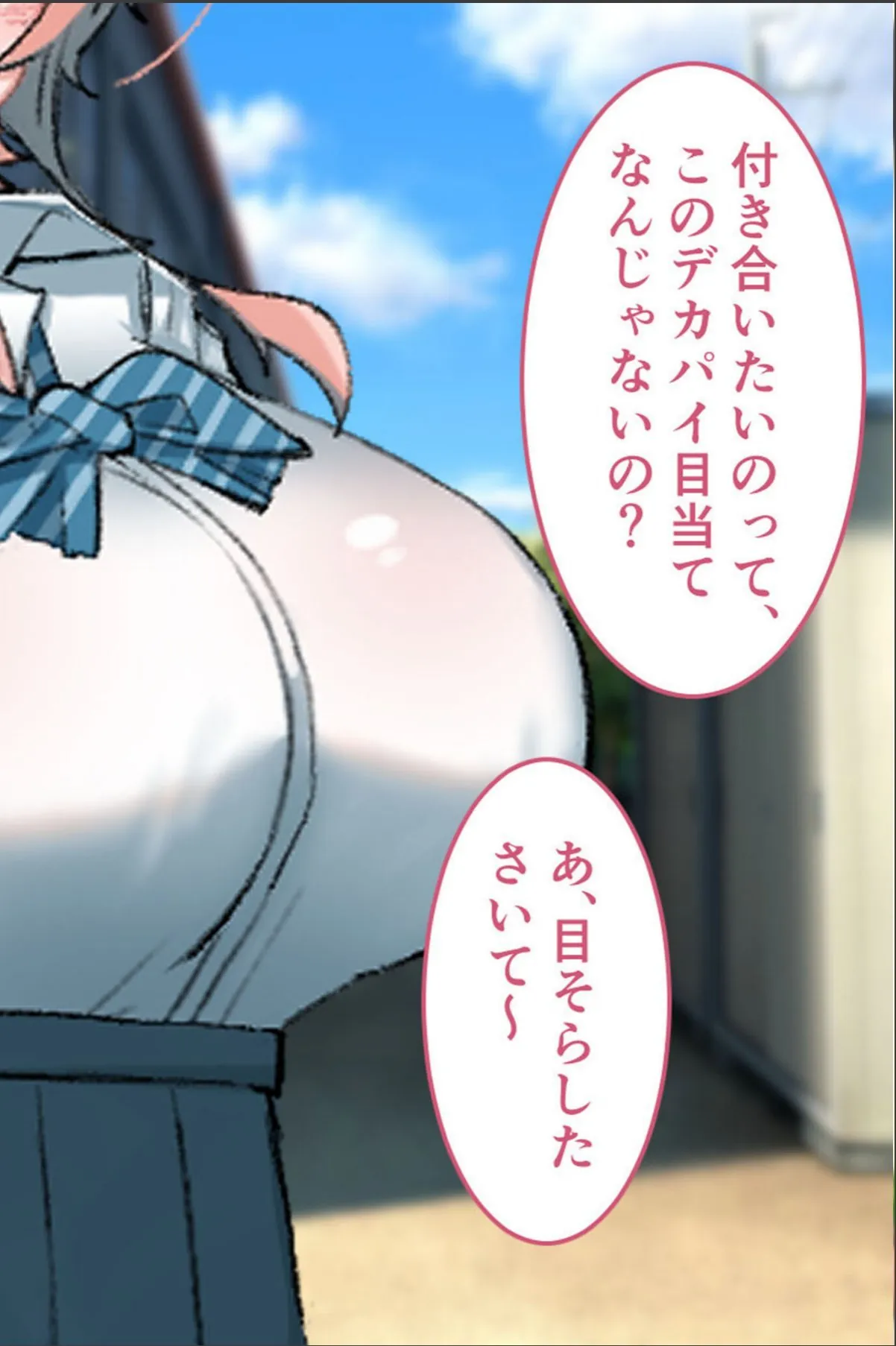 sample 8