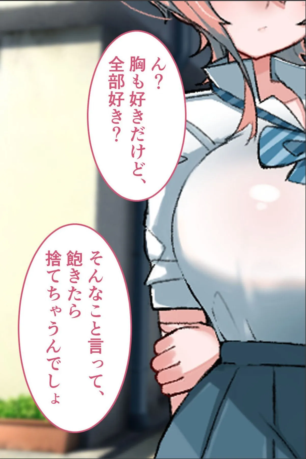 sample 9