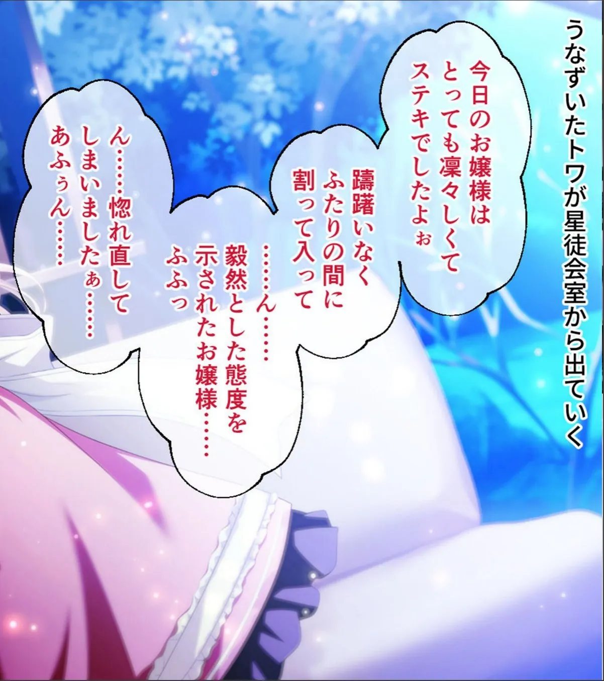 sample 4