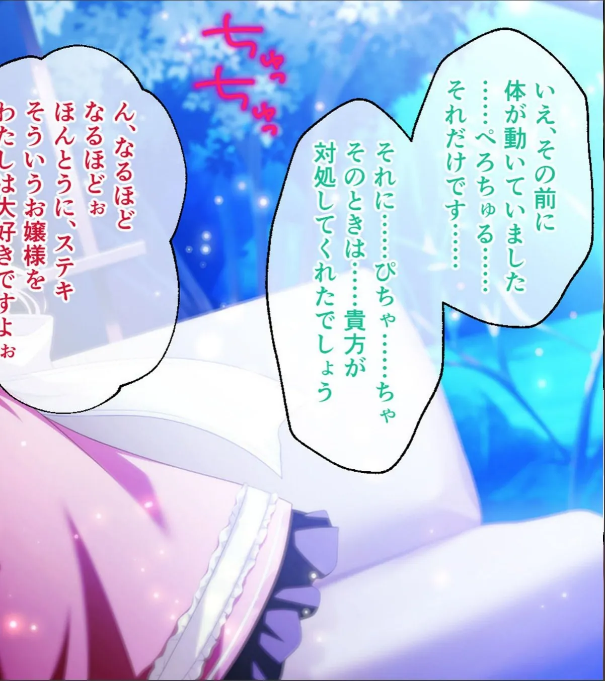 sample 6