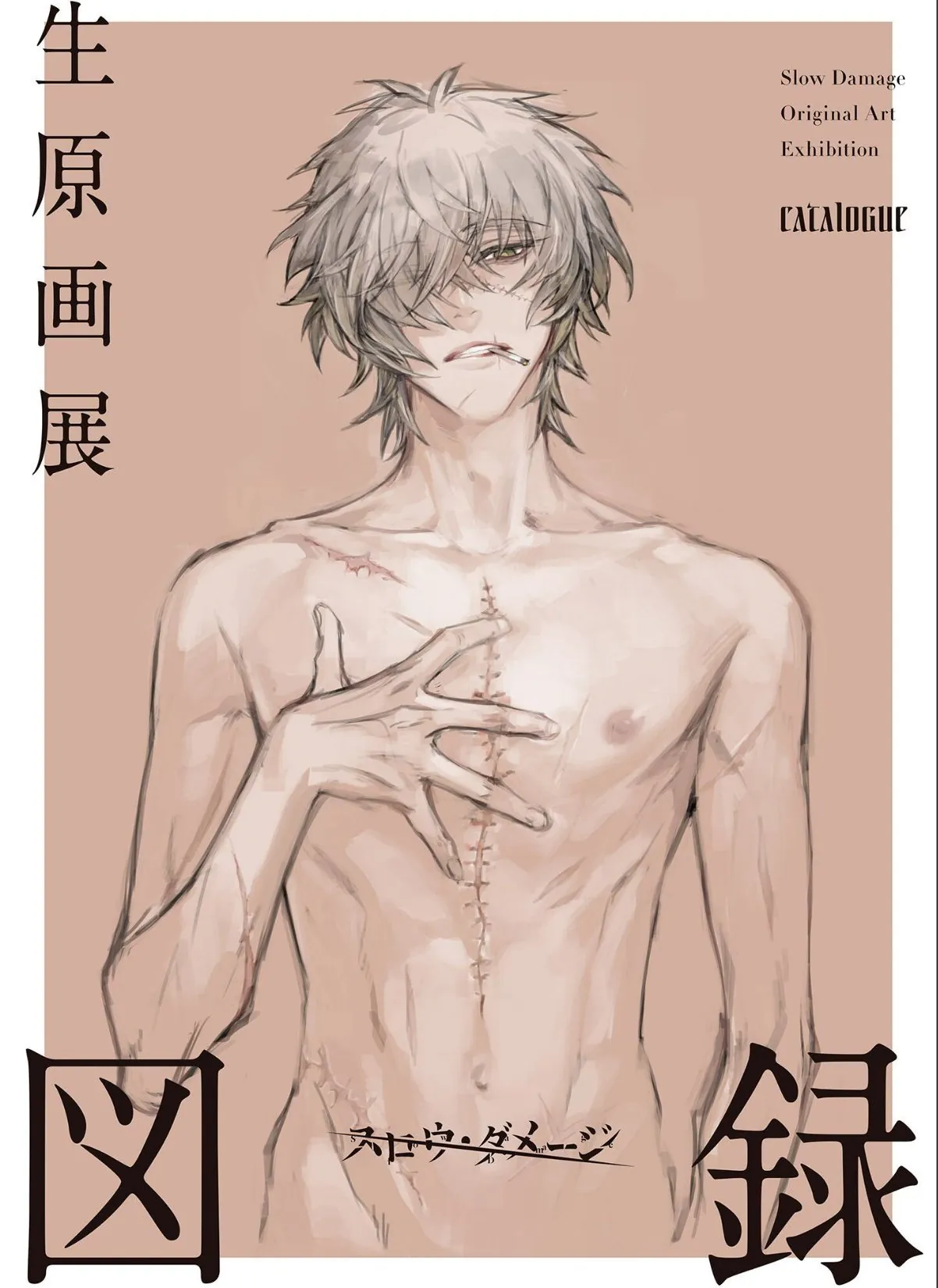 sample 1