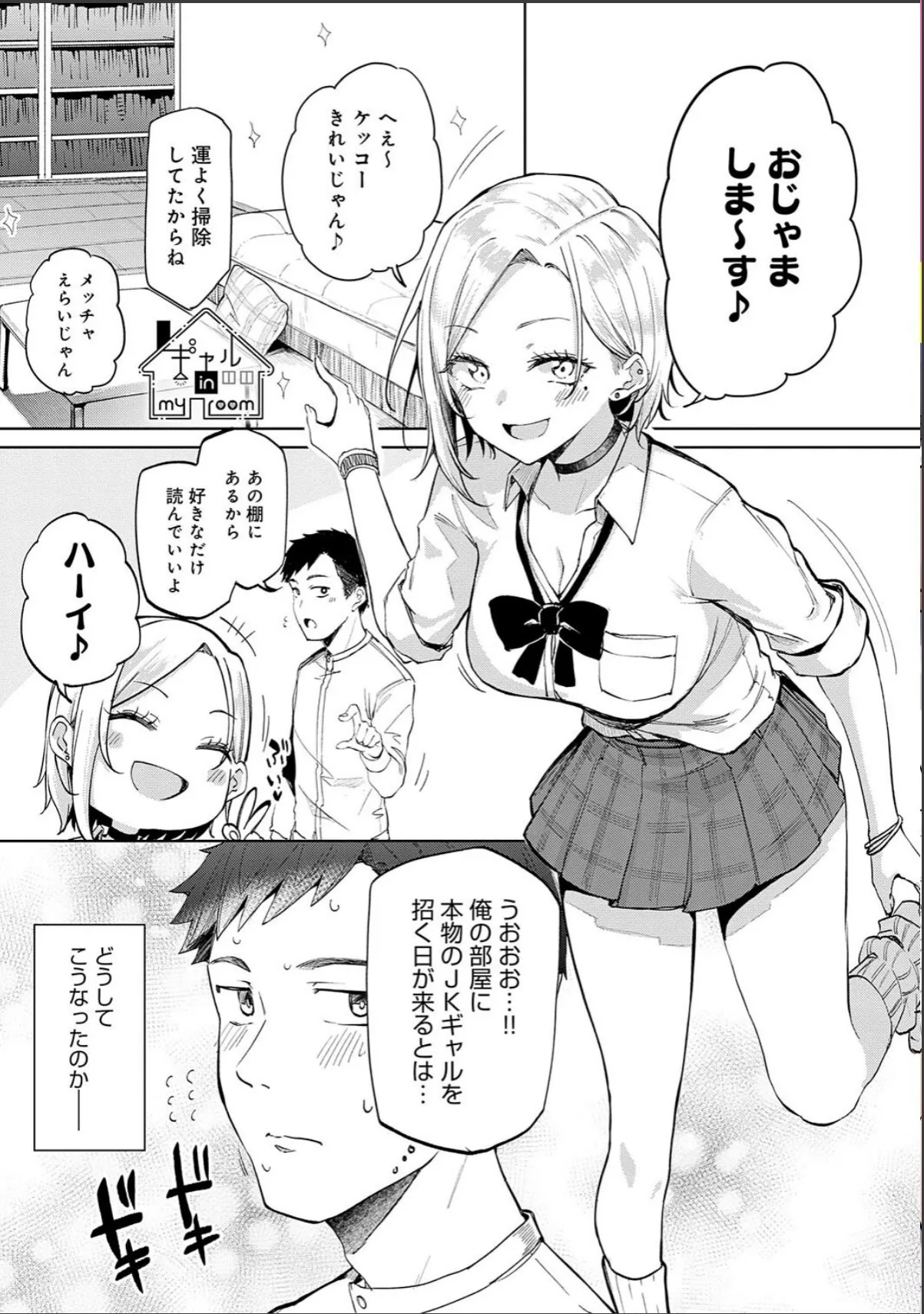 sample 3