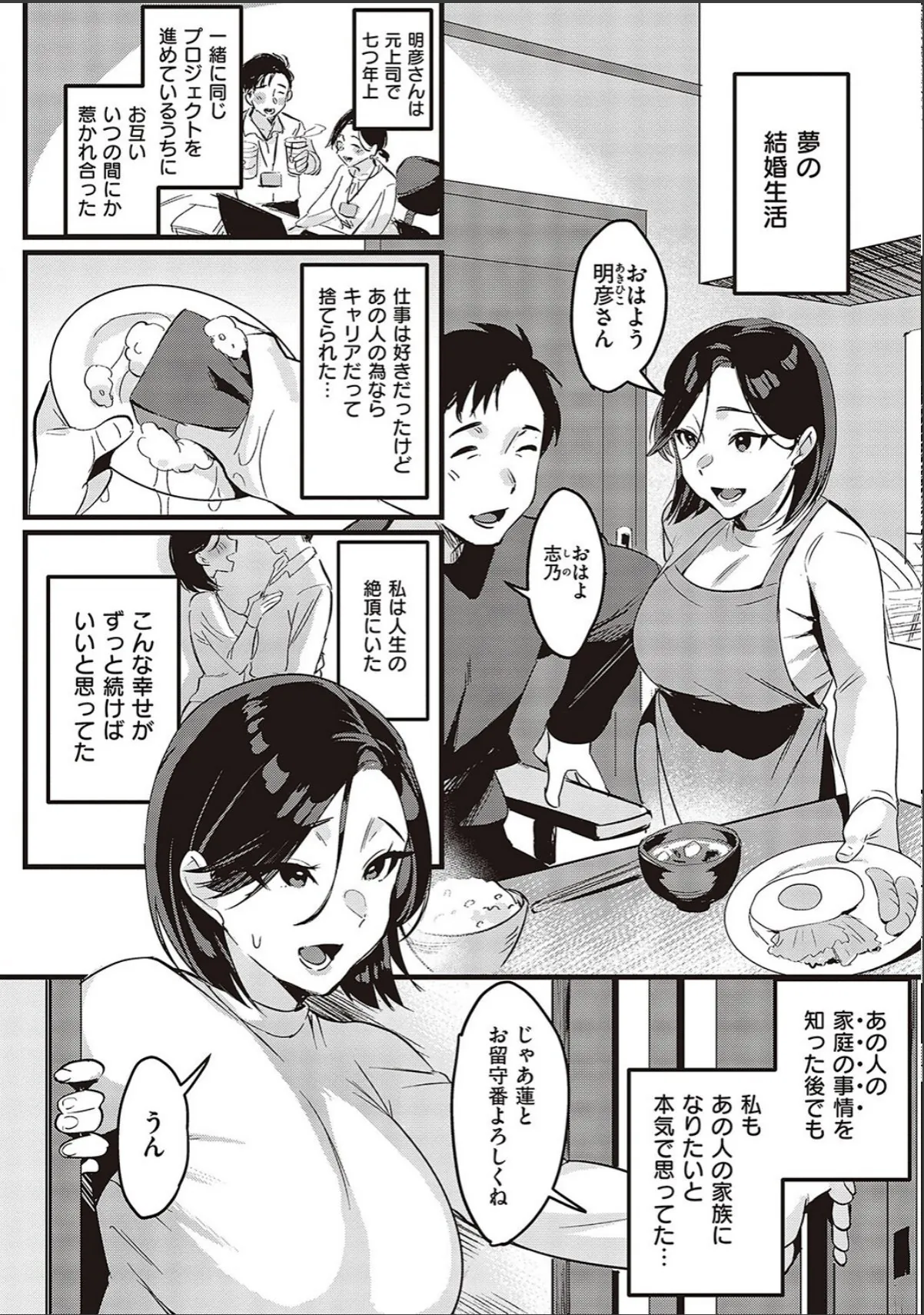 sample 12
