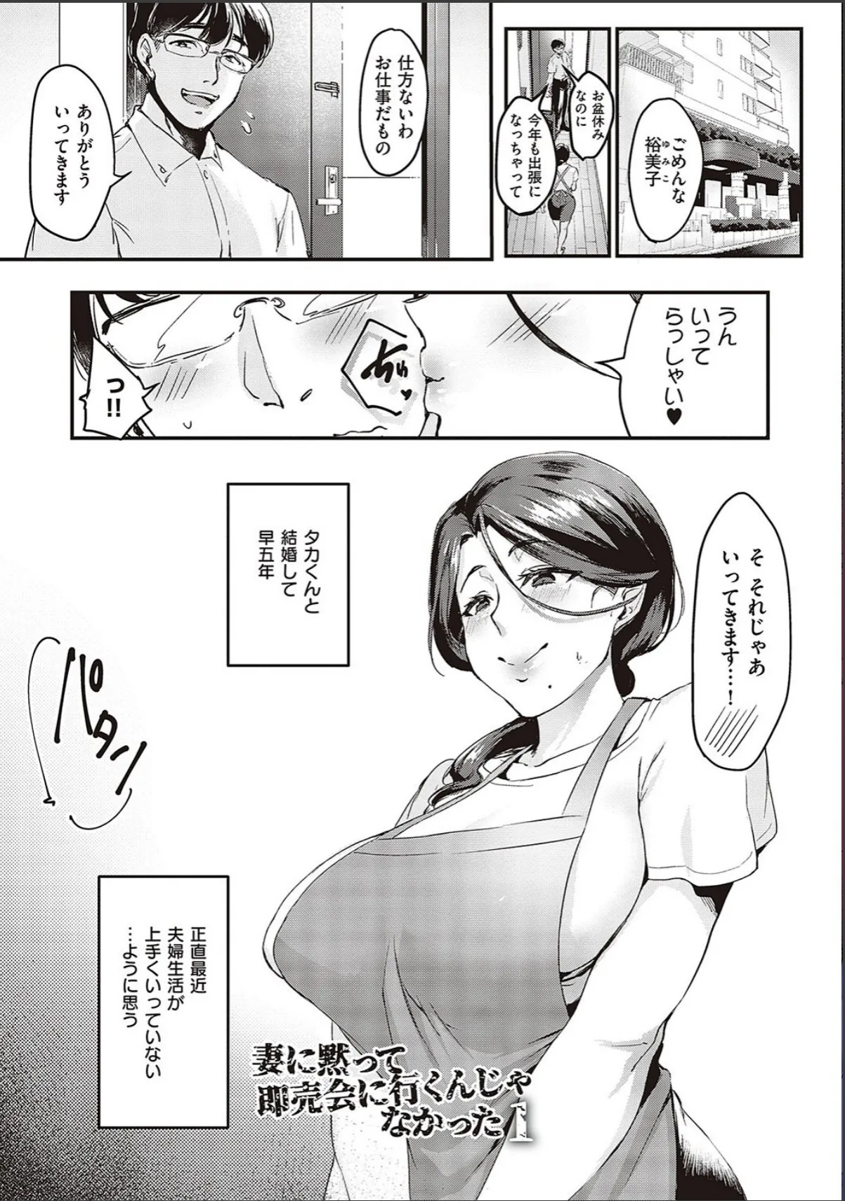 sample 3