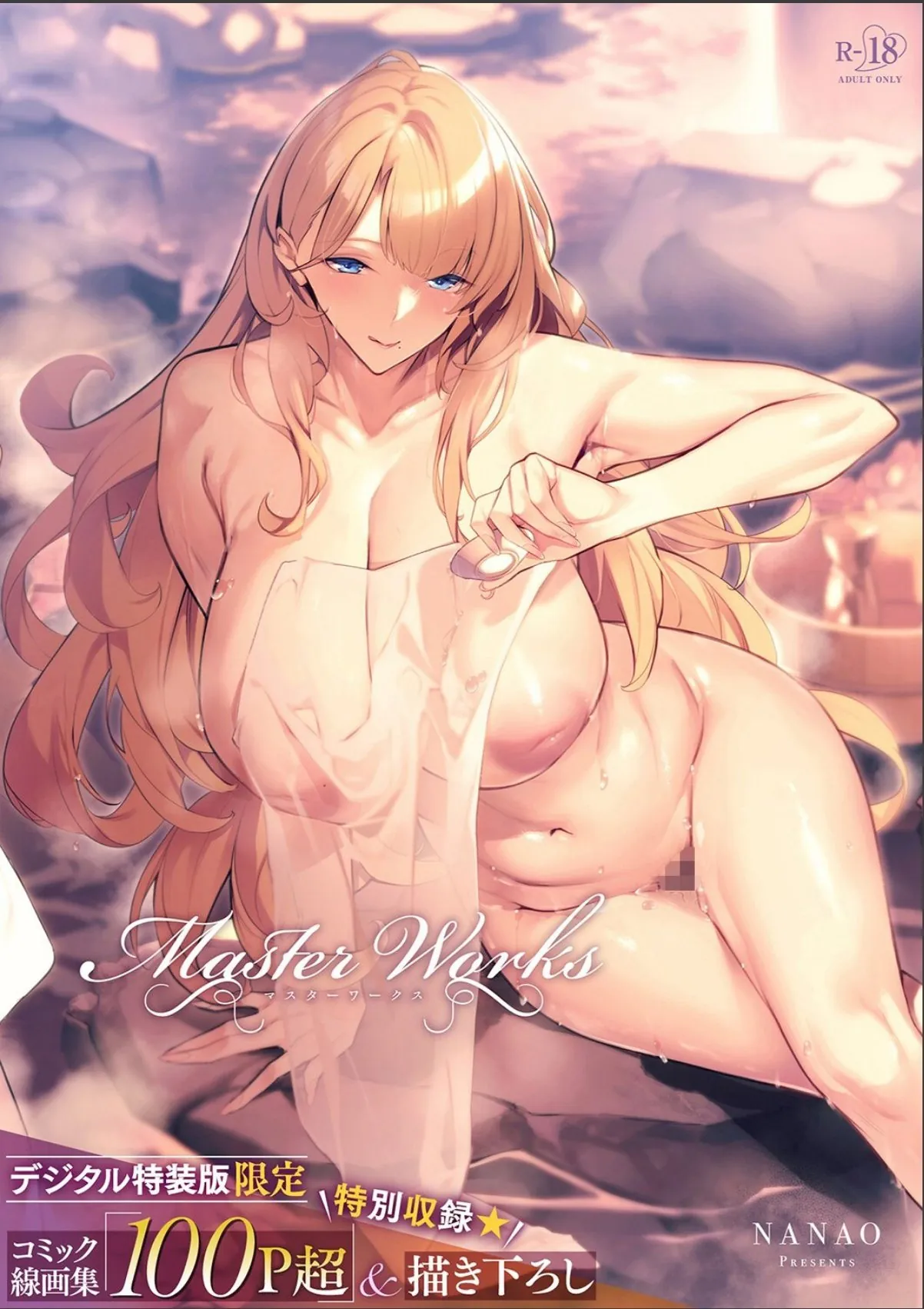 sample 1