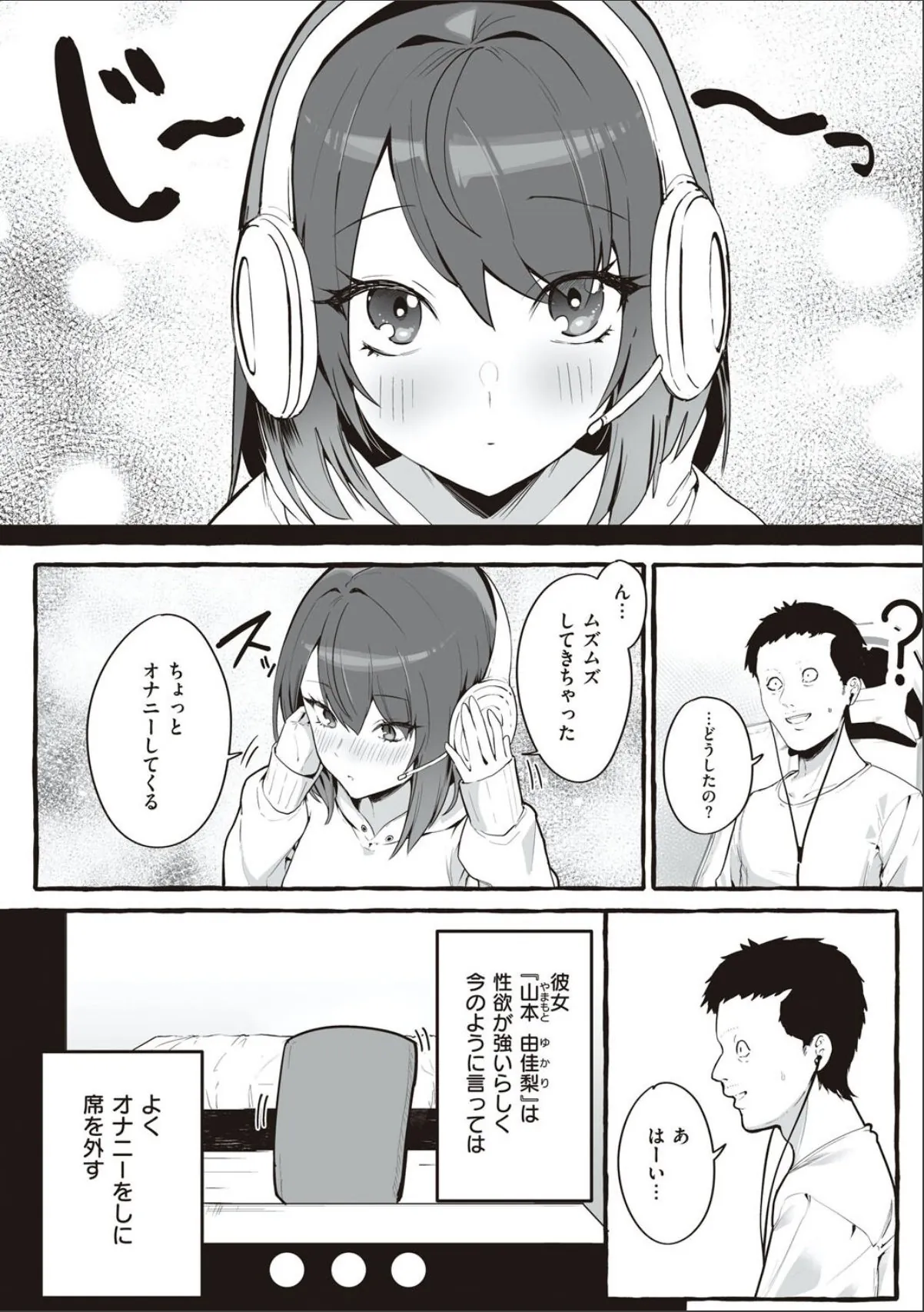 sample 4