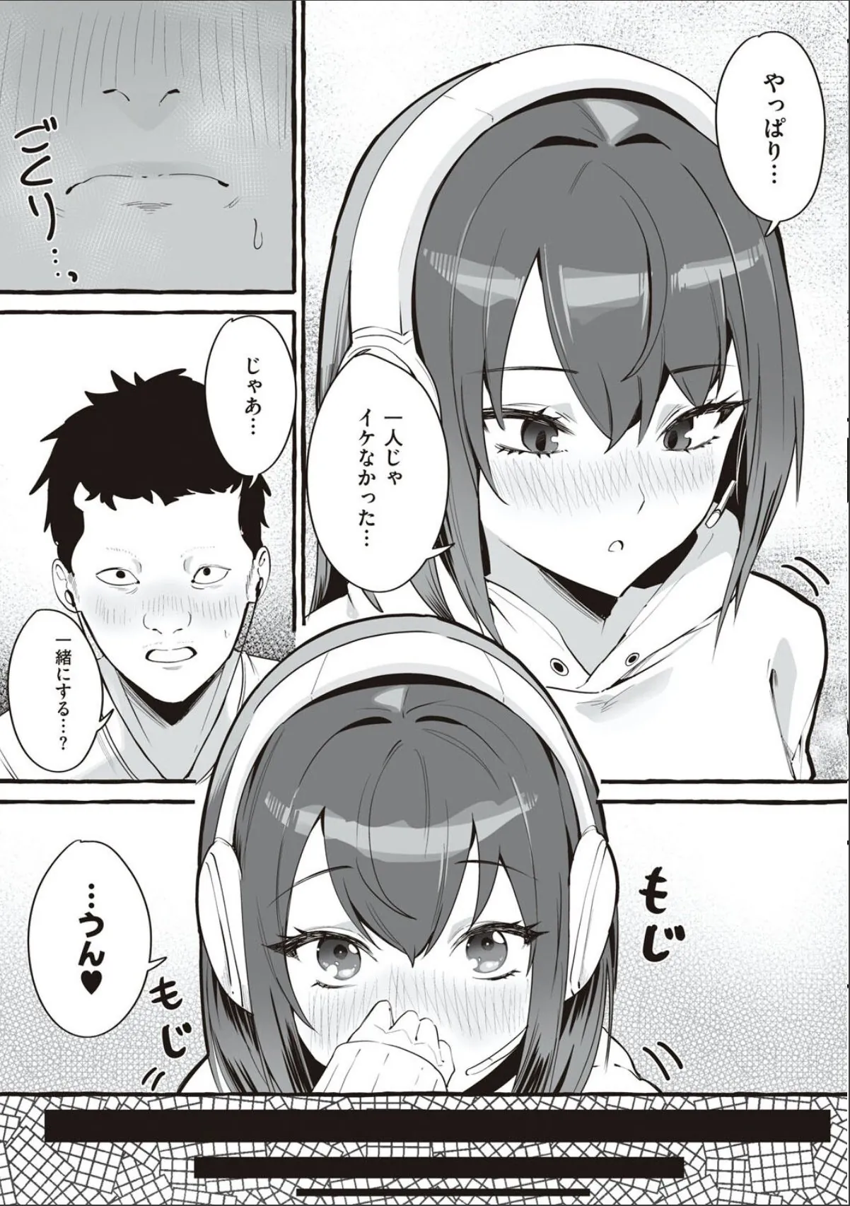 sample 6
